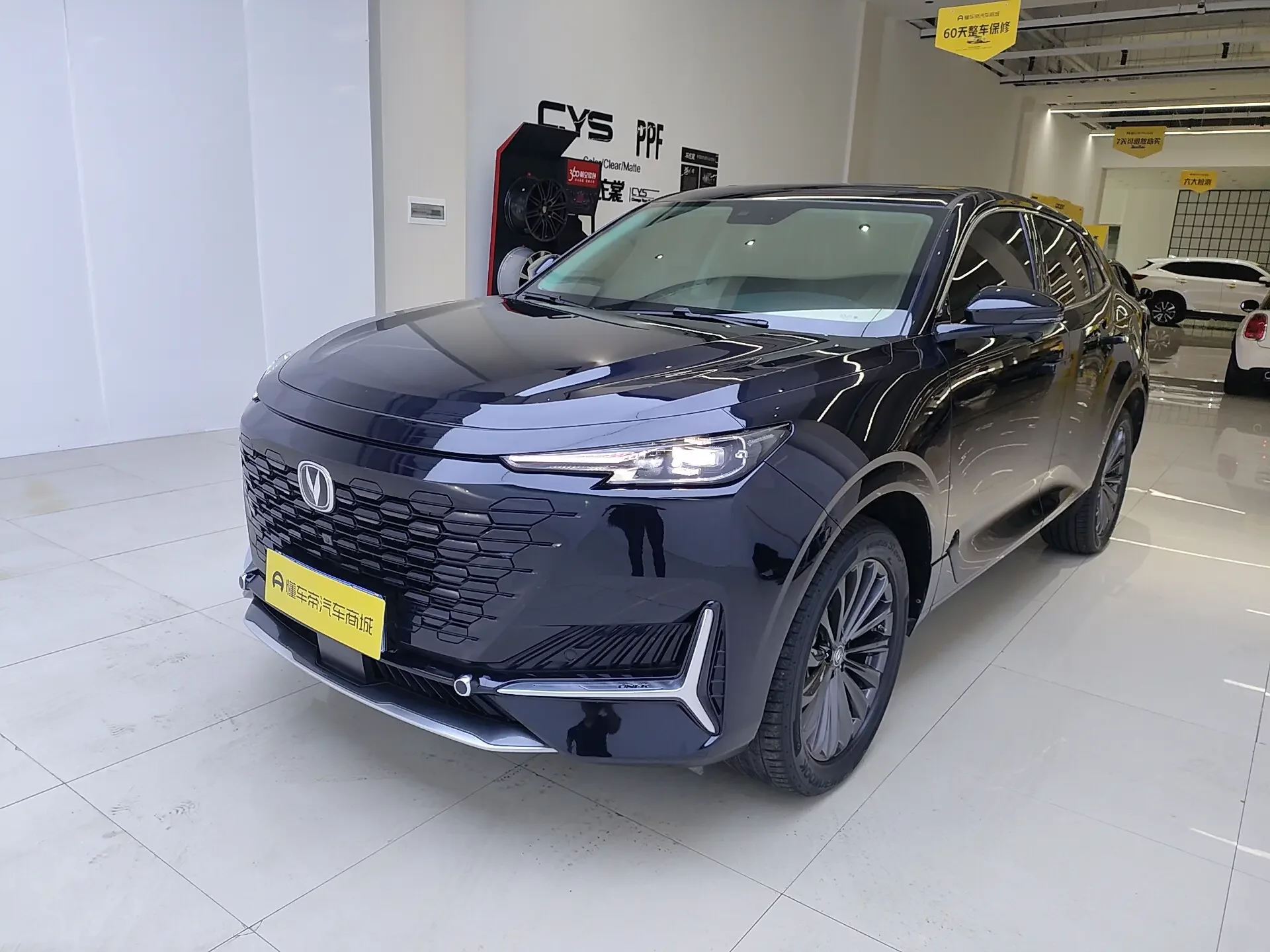 Changan UNI-K  из Китая