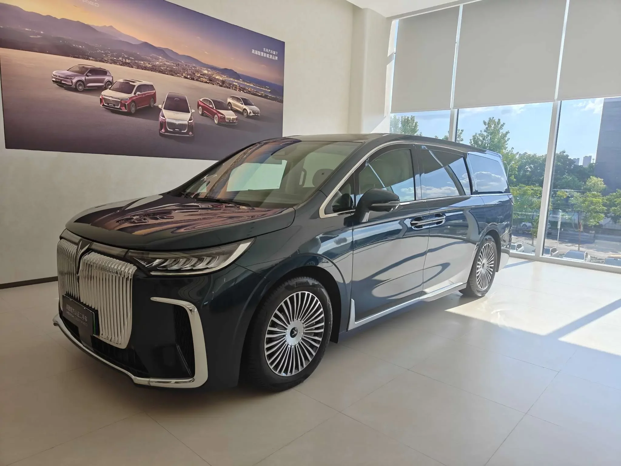 Voyah Lantu Dreamer PHEV  из Китая