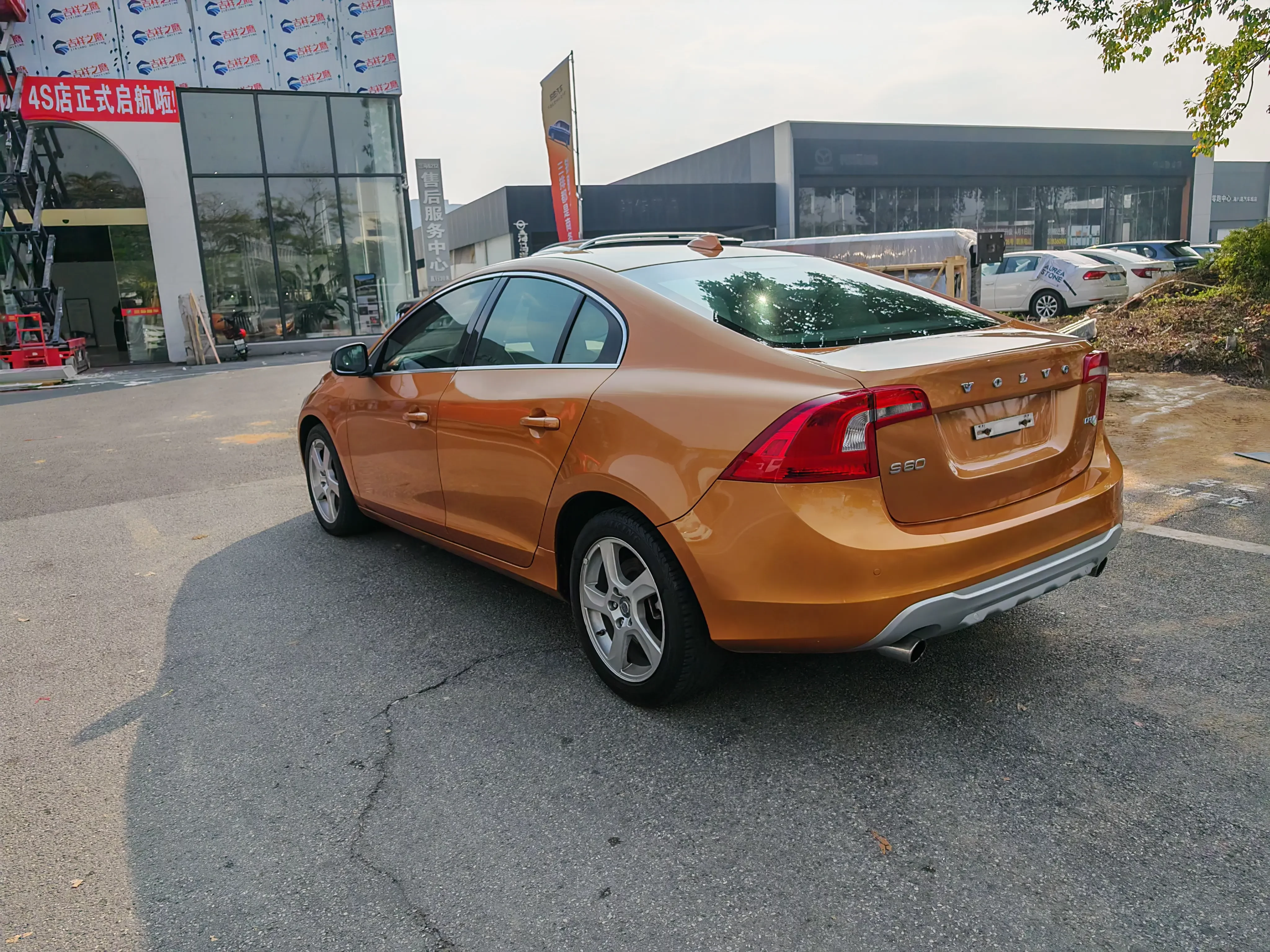 Volvo S60