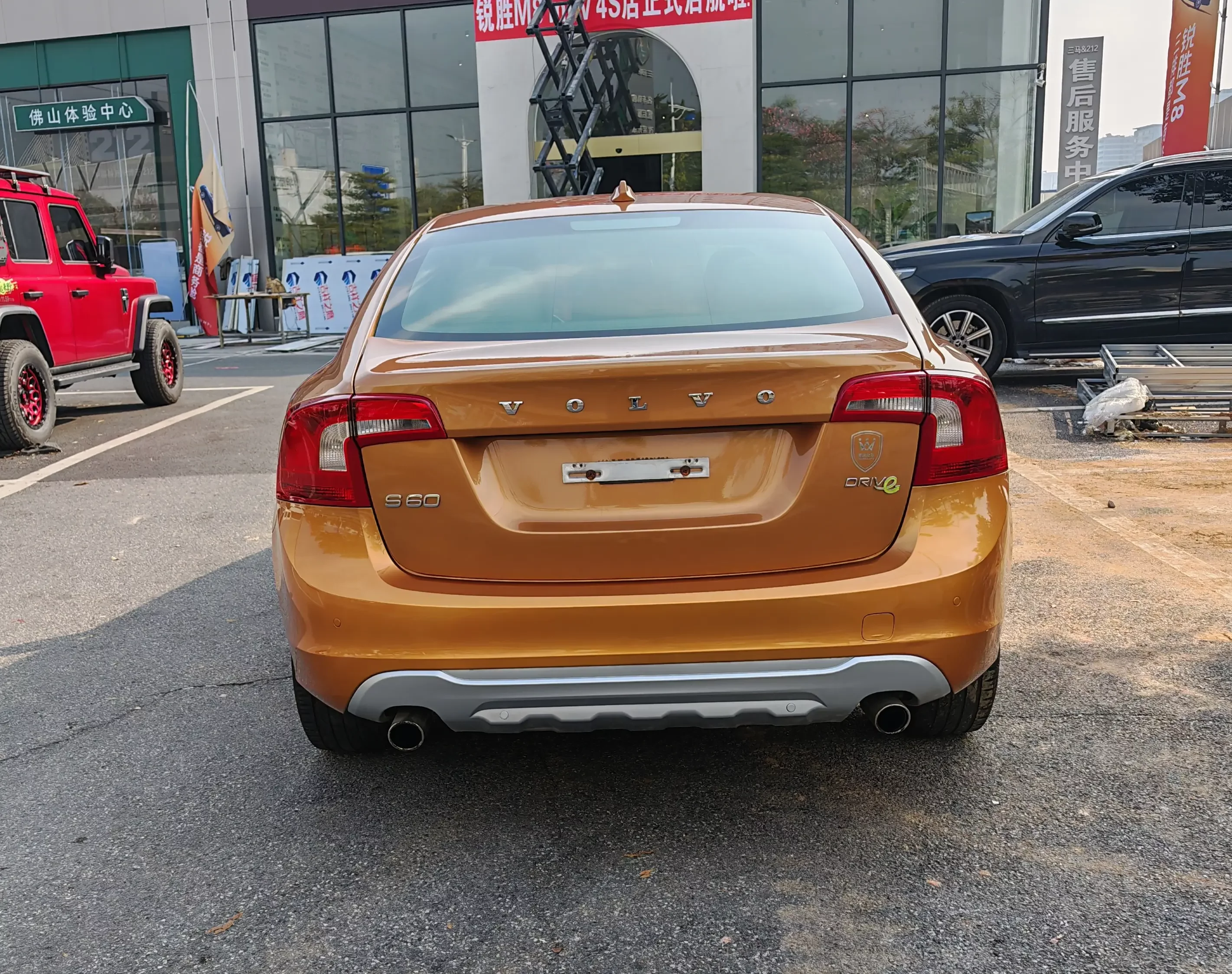 Volvo S60