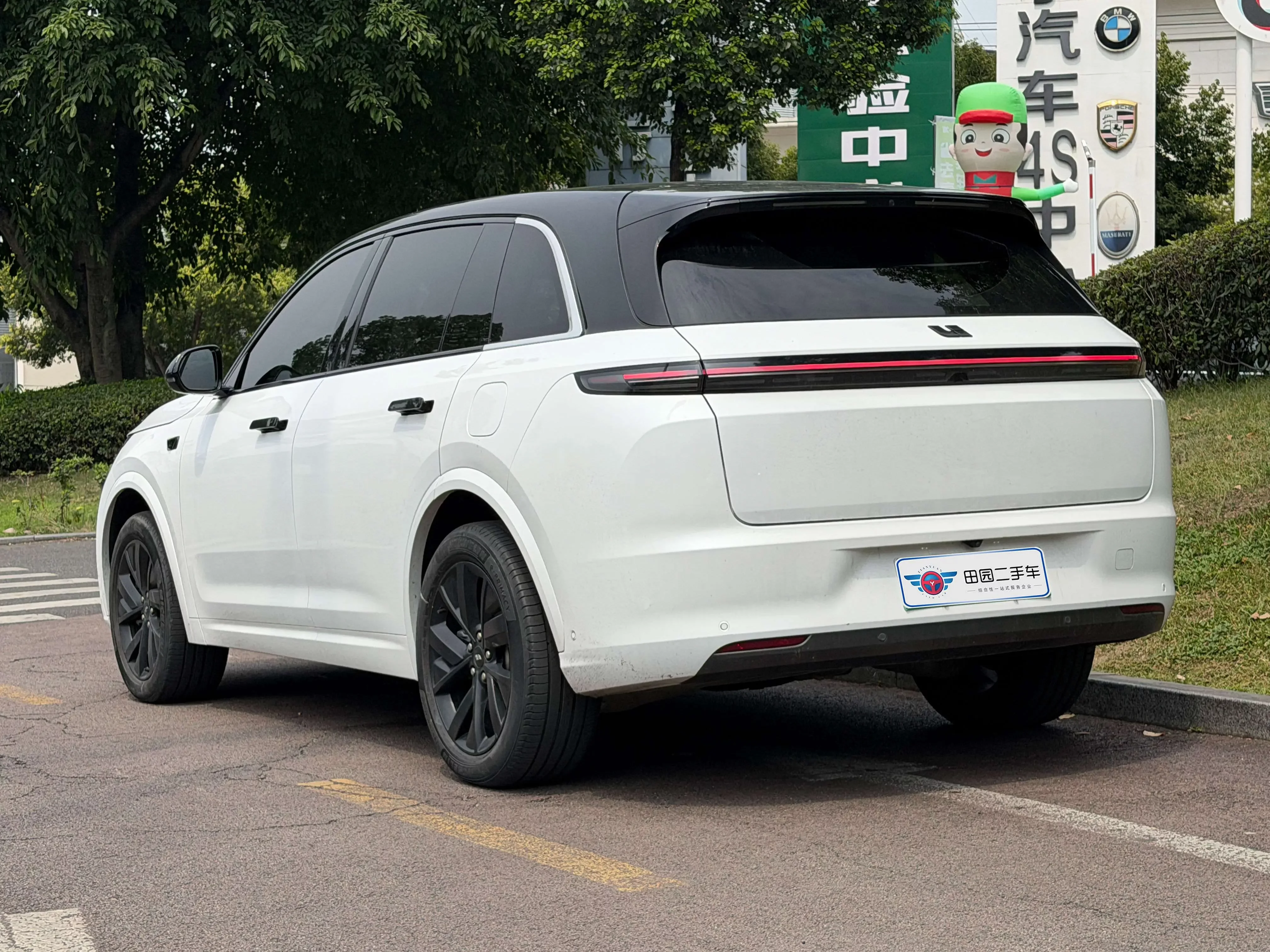 Lixiang L7