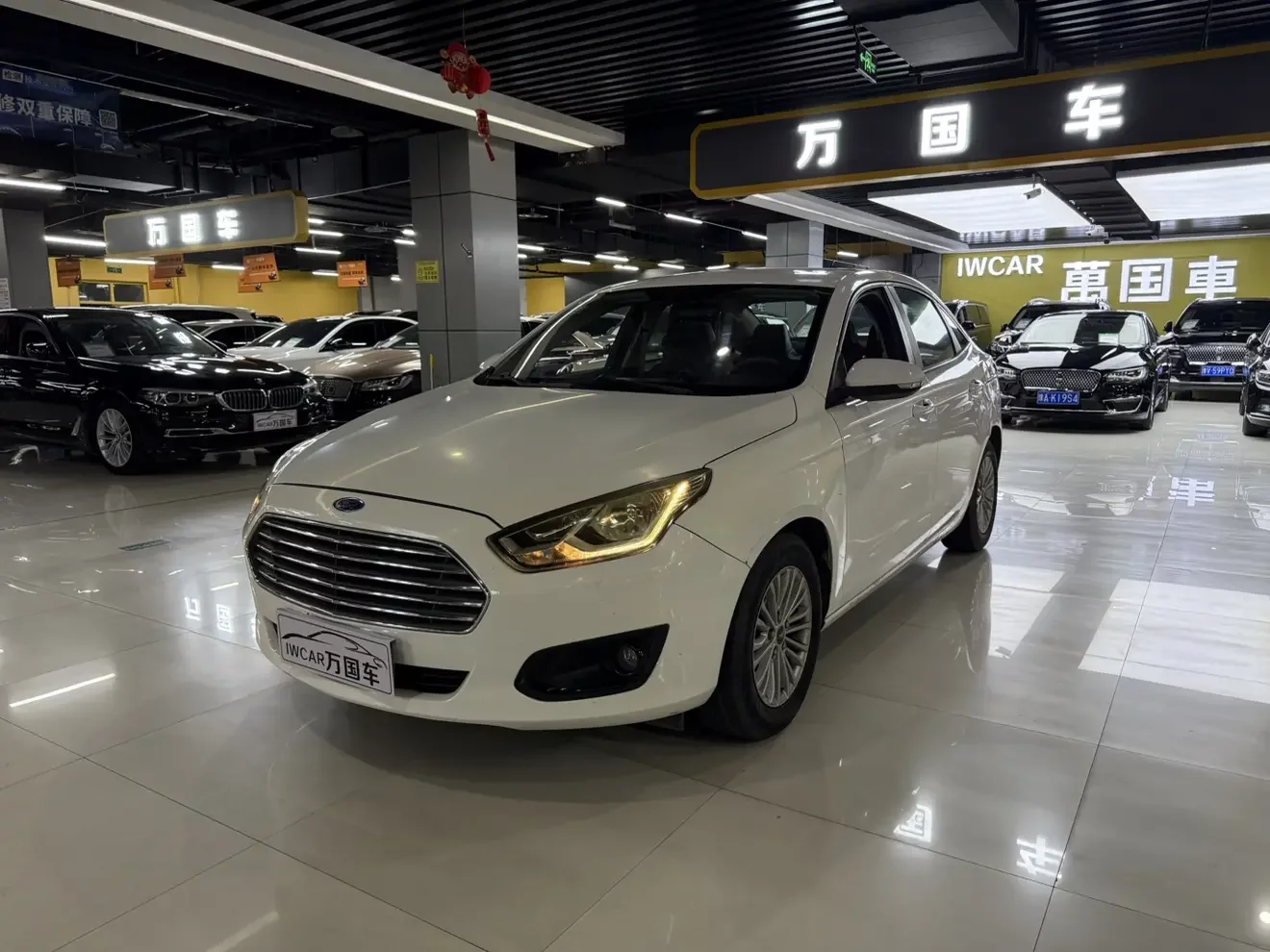 Ford Forrest
