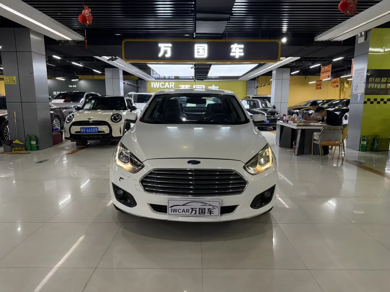 Ford Forrest