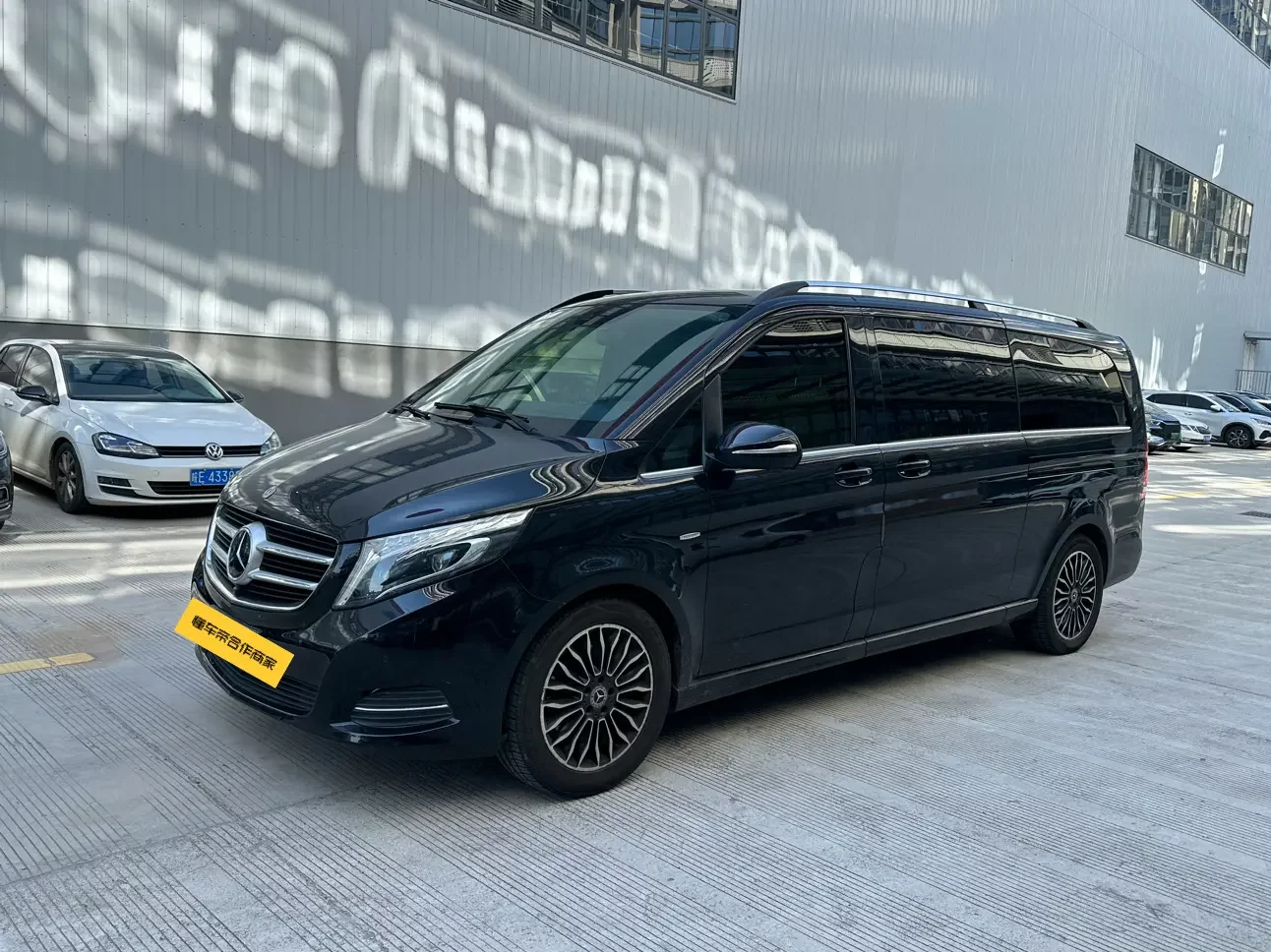 Mercedes-Benz V Class