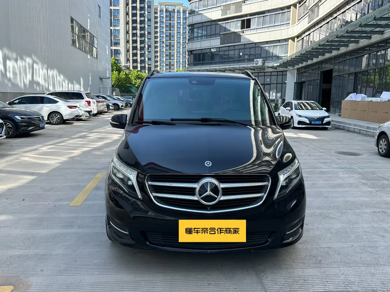 Mercedes-Benz V Class