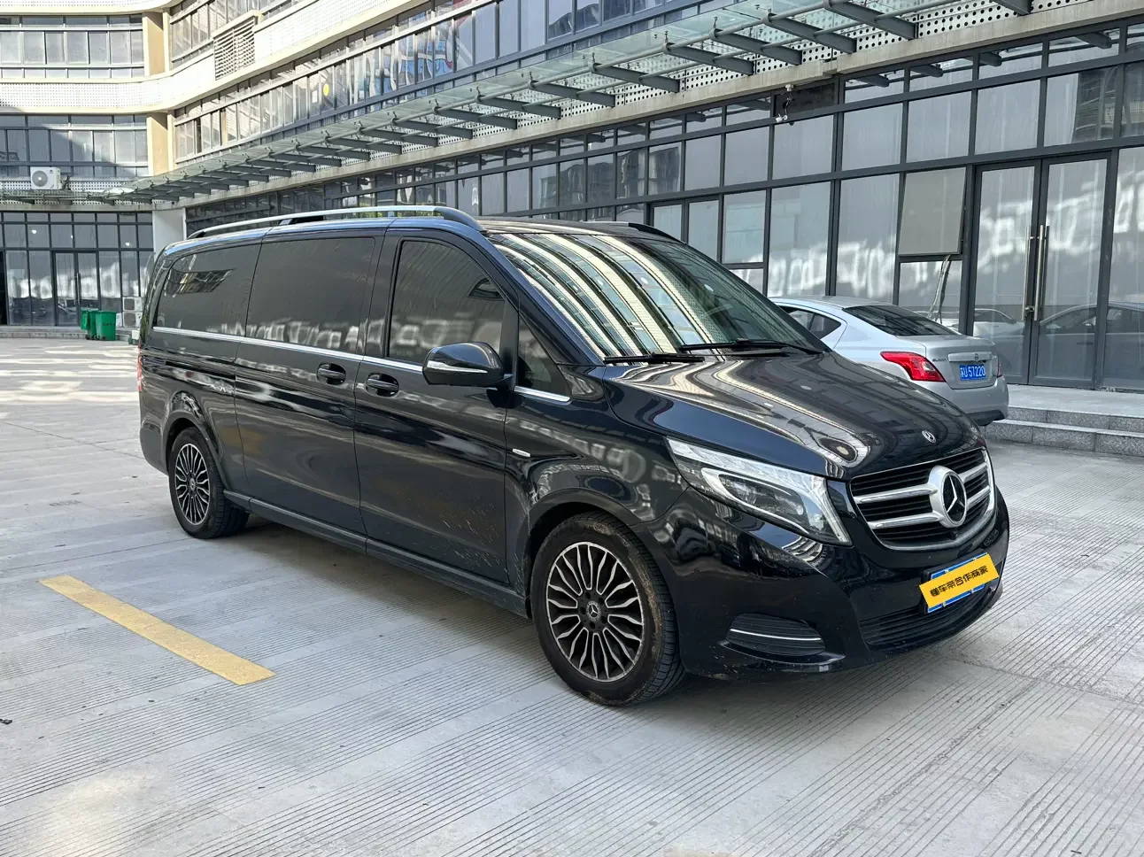 Mercedes-Benz V Class