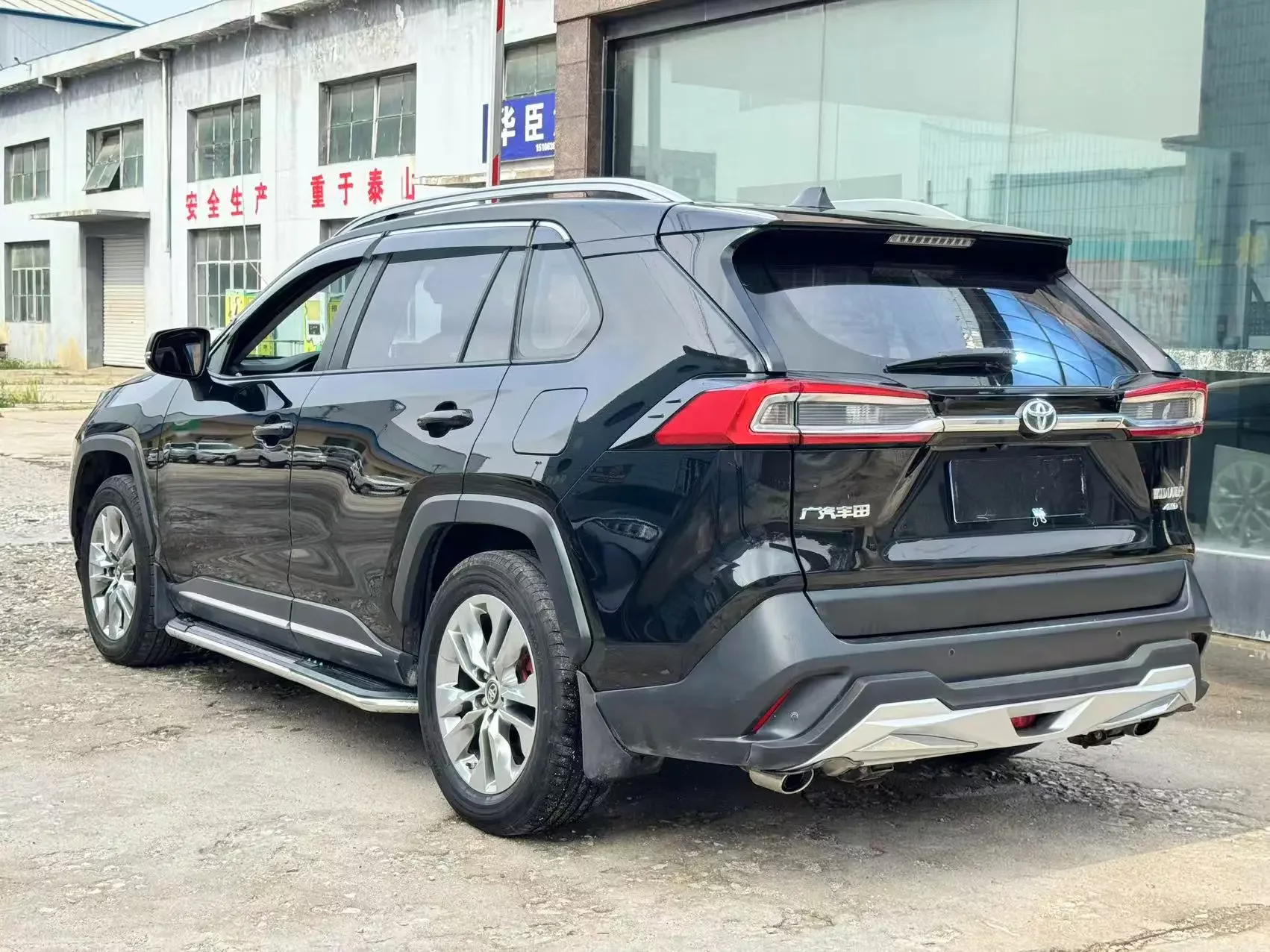 Toyota Willanda