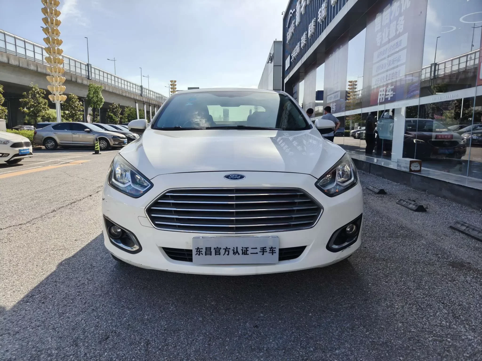 Ford Forrest  из Китая