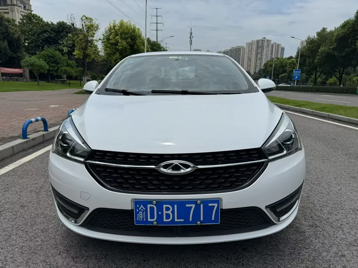 Chery Arrizo 5