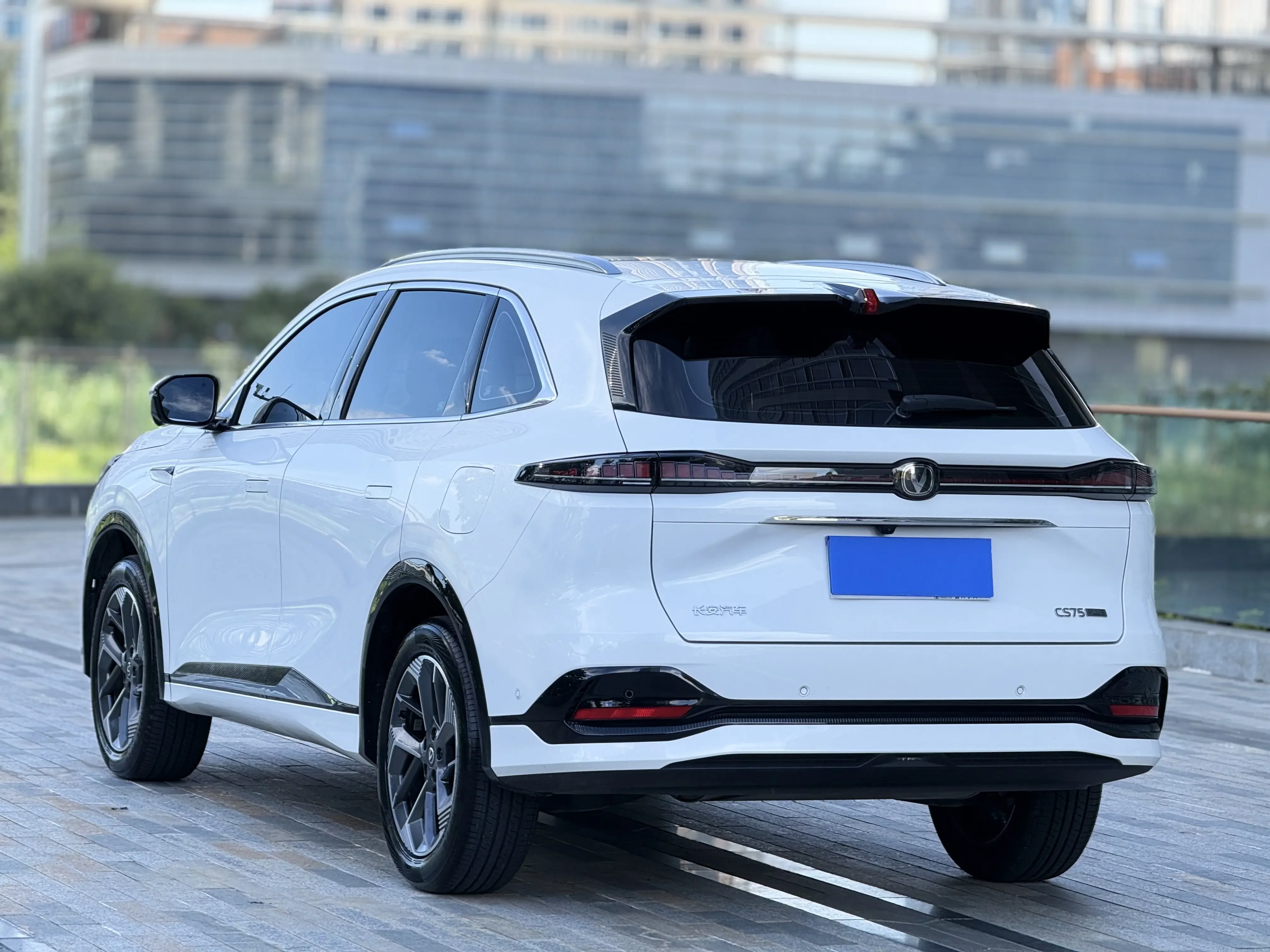 Changan CS75 PLUS