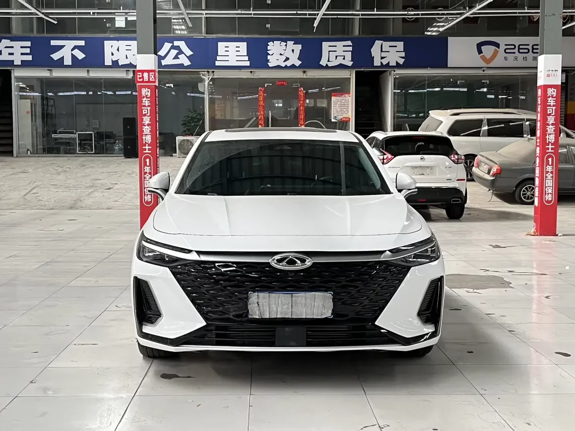 Chery Arrizo 8