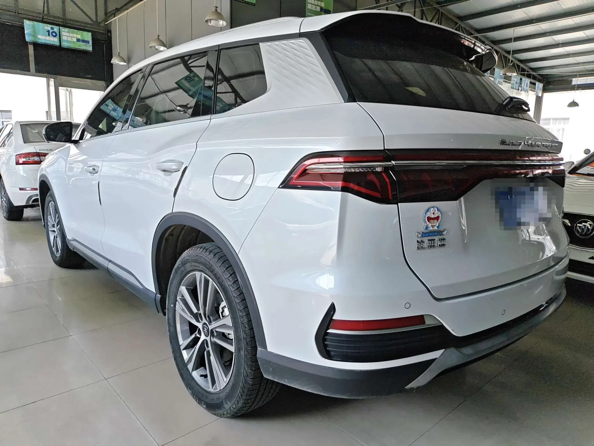 BYD Song Pro