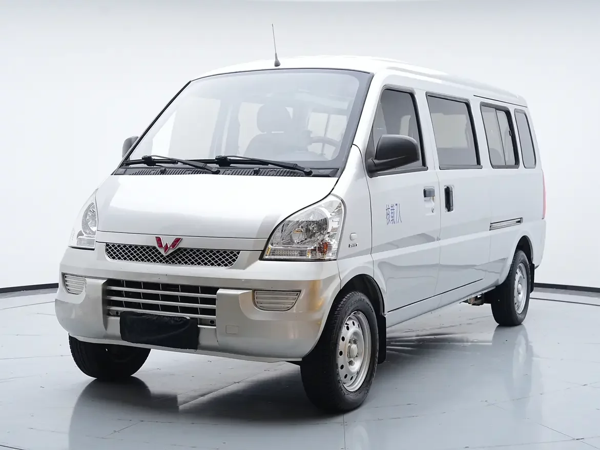 Wuling Rongguang