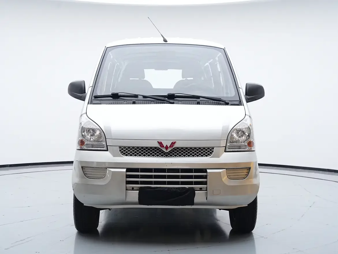 Wuling Rongguang