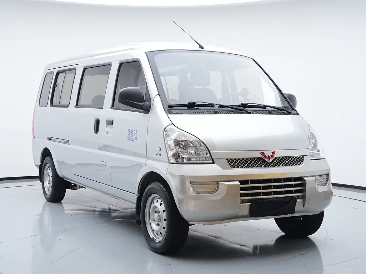 Wuling Rongguang