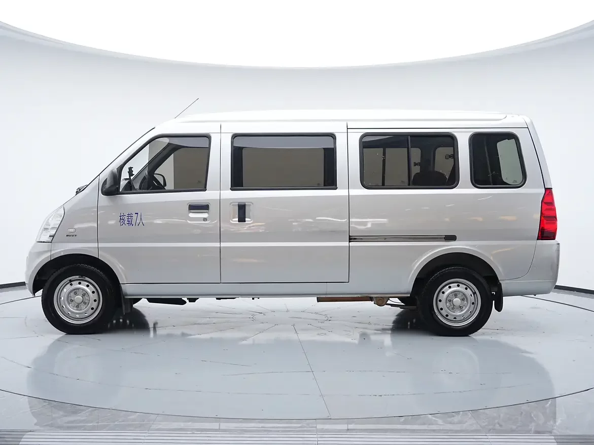 Wuling Rongguang