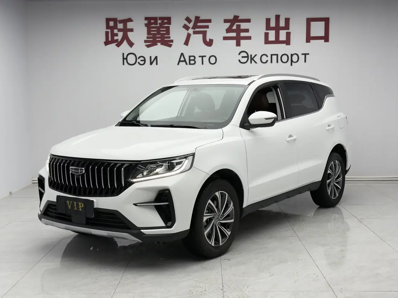 Geely Vision X6