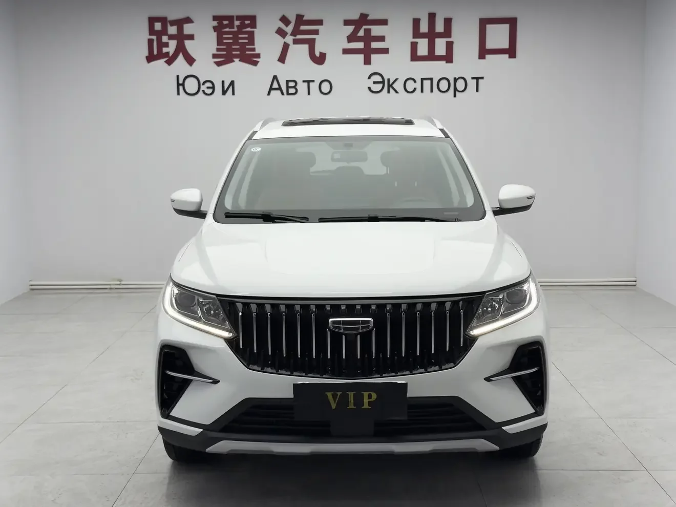 Geely Vision X6