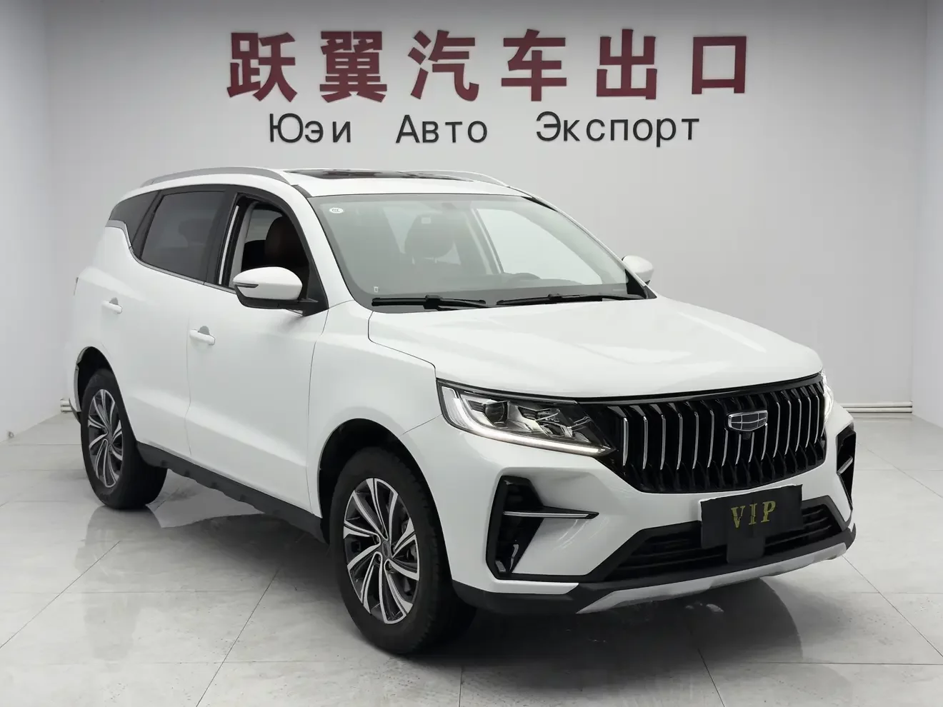 Geely Vision X6