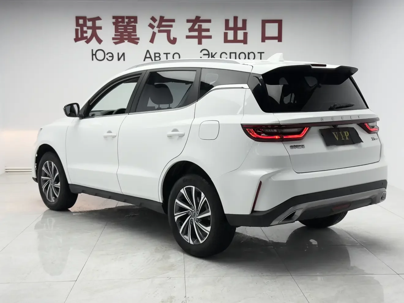 Geely Vision X6