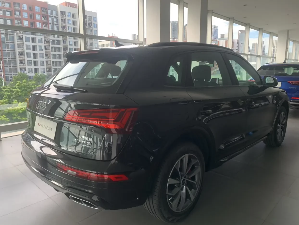 Audi Q5L
