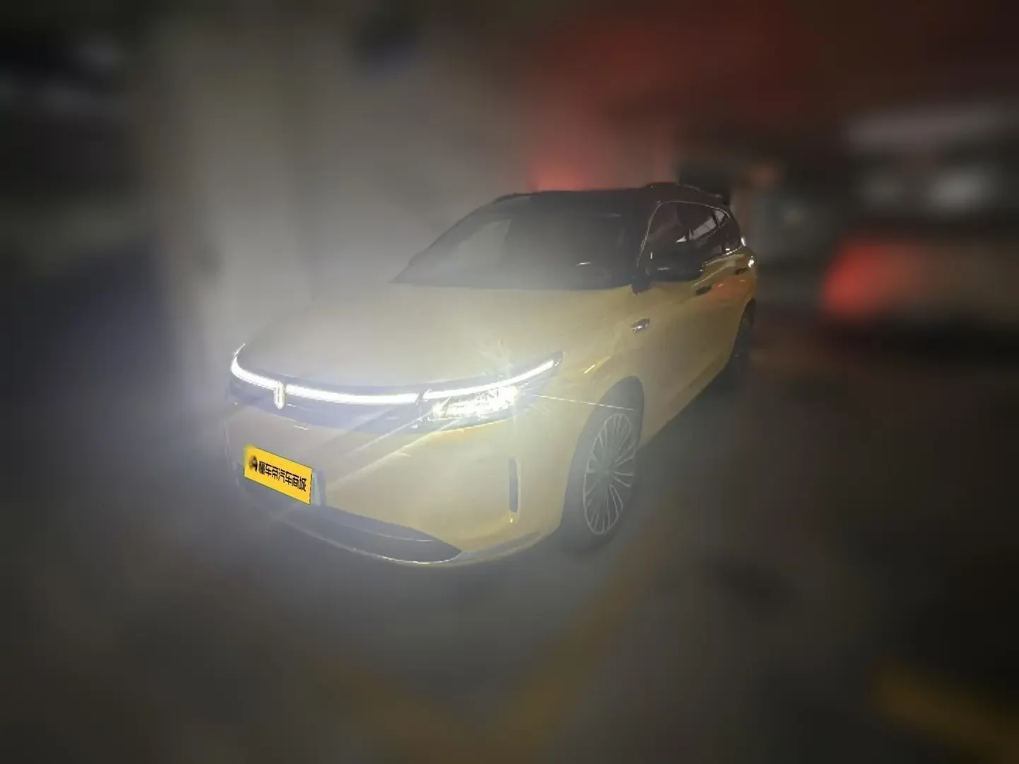 AITO M7