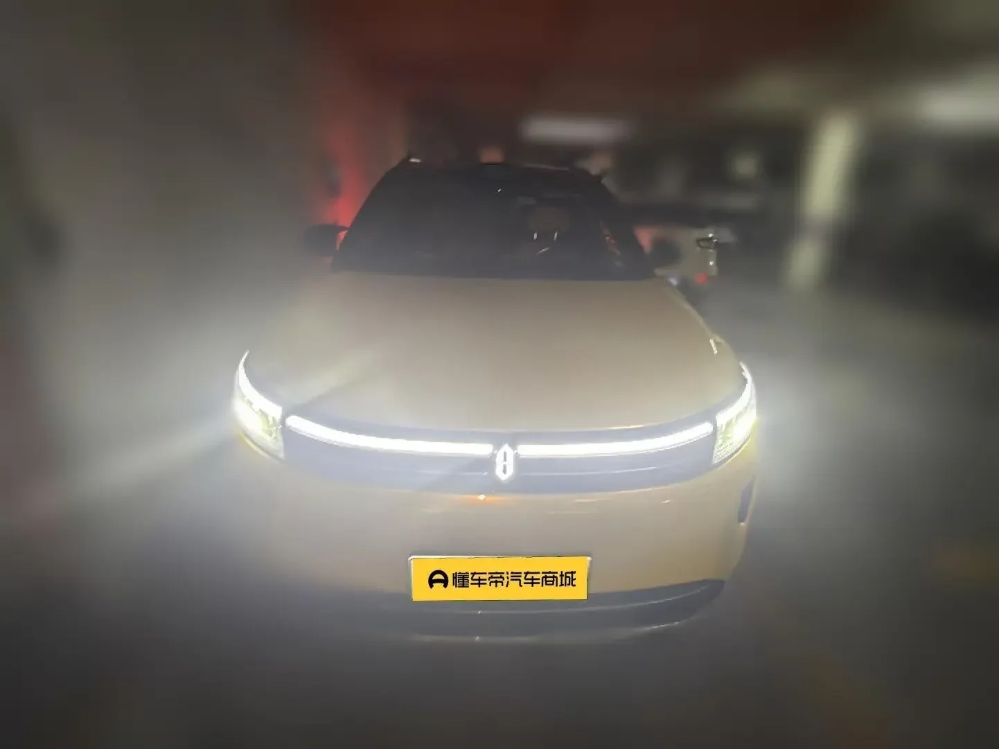 AITO M7