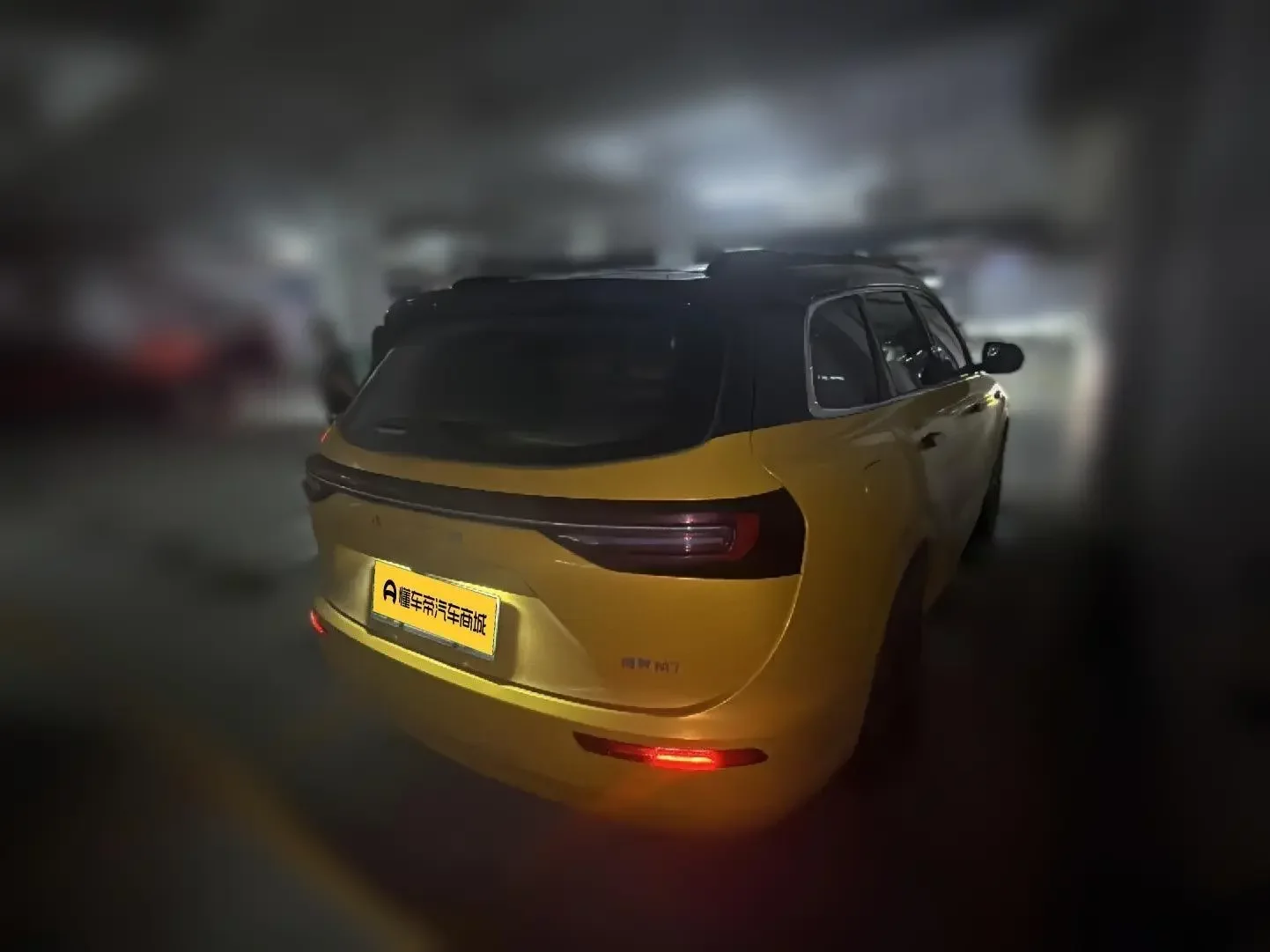 AITO M7