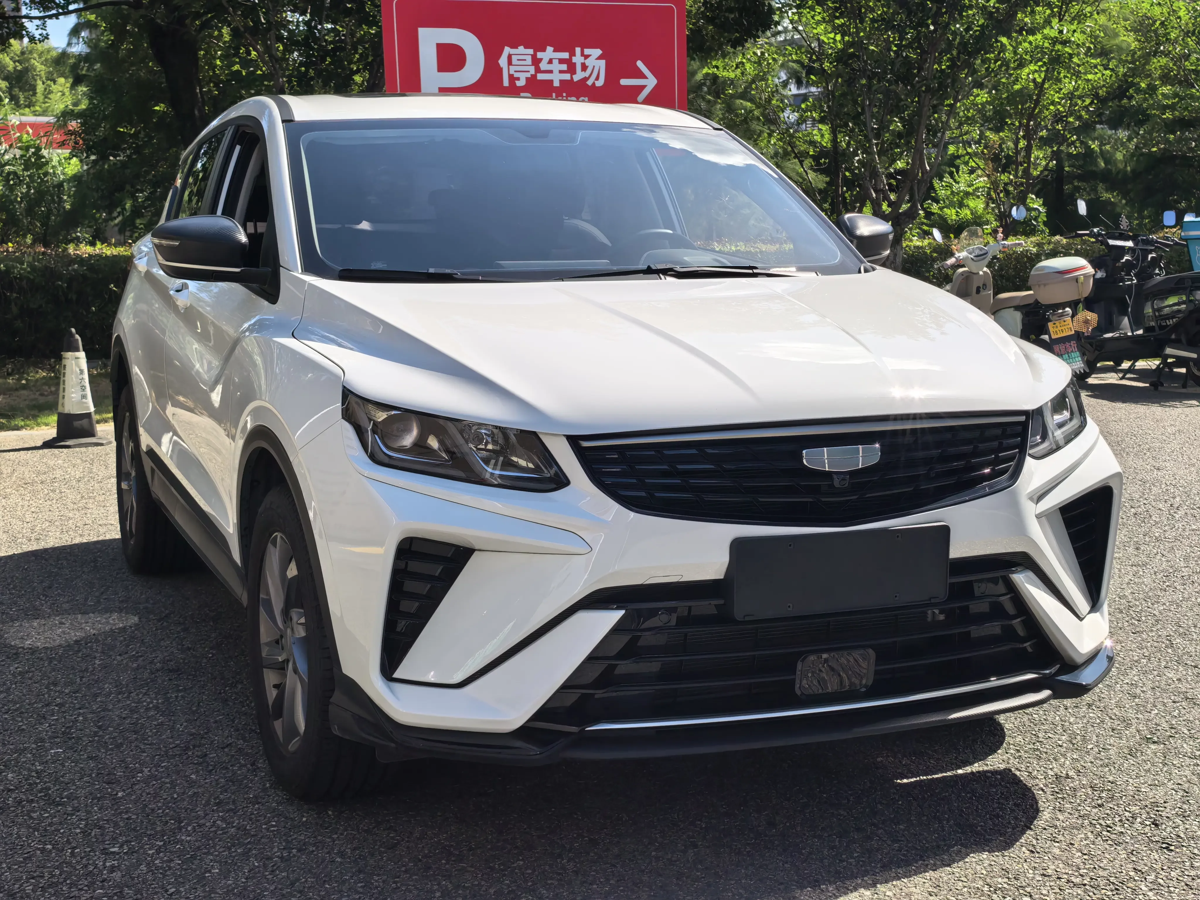 Geely Coolray SX11