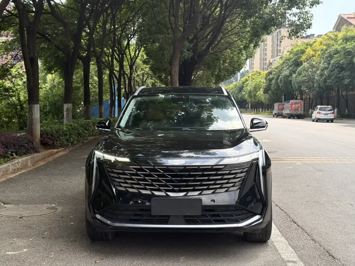Geely Atlas L