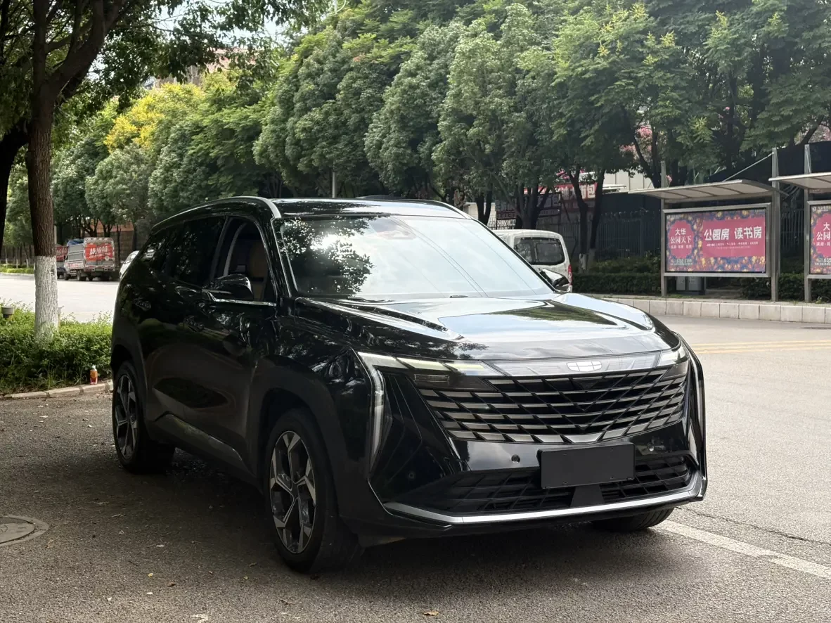 Geely Atlas L