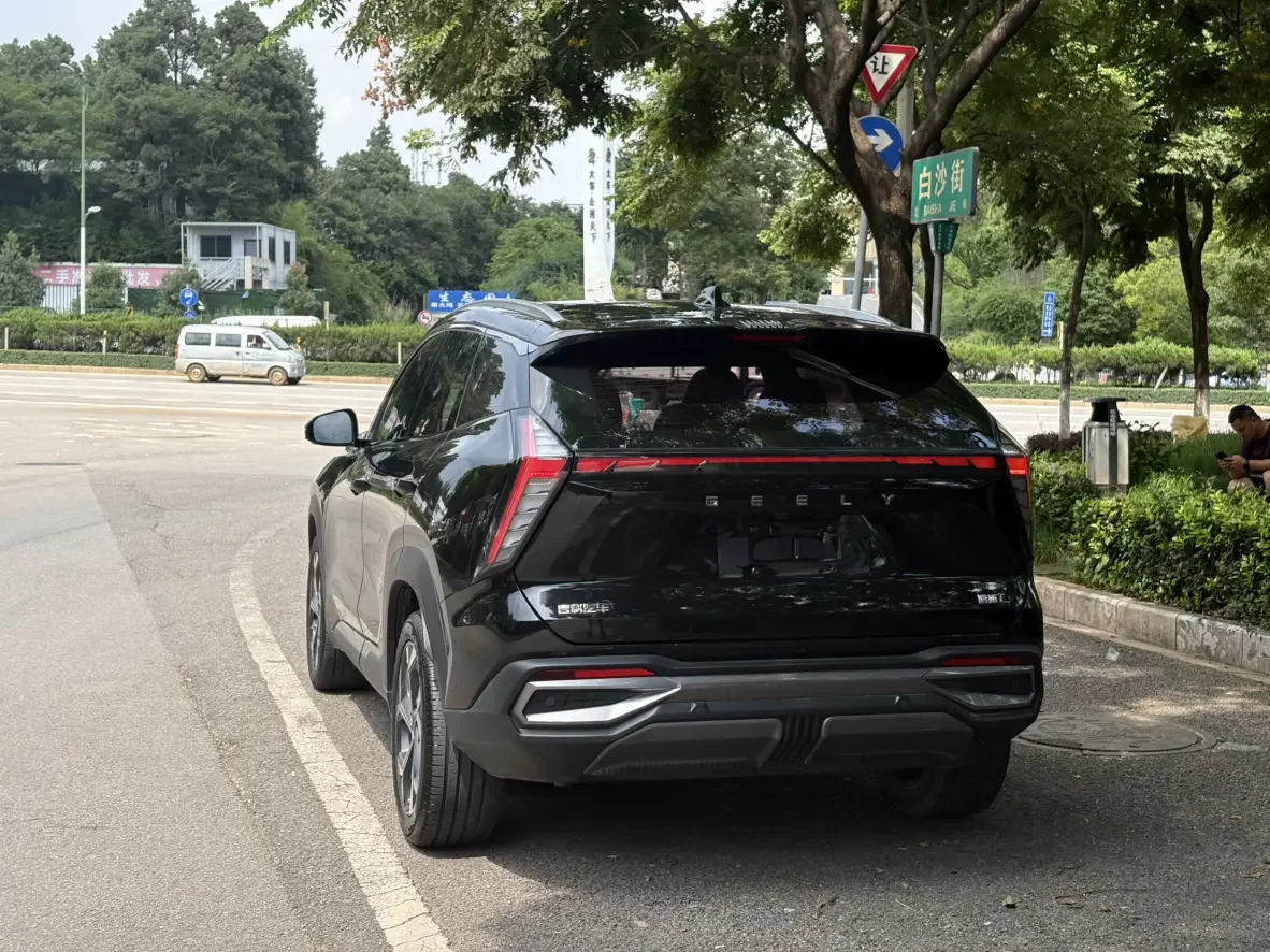 Geely Atlas L
