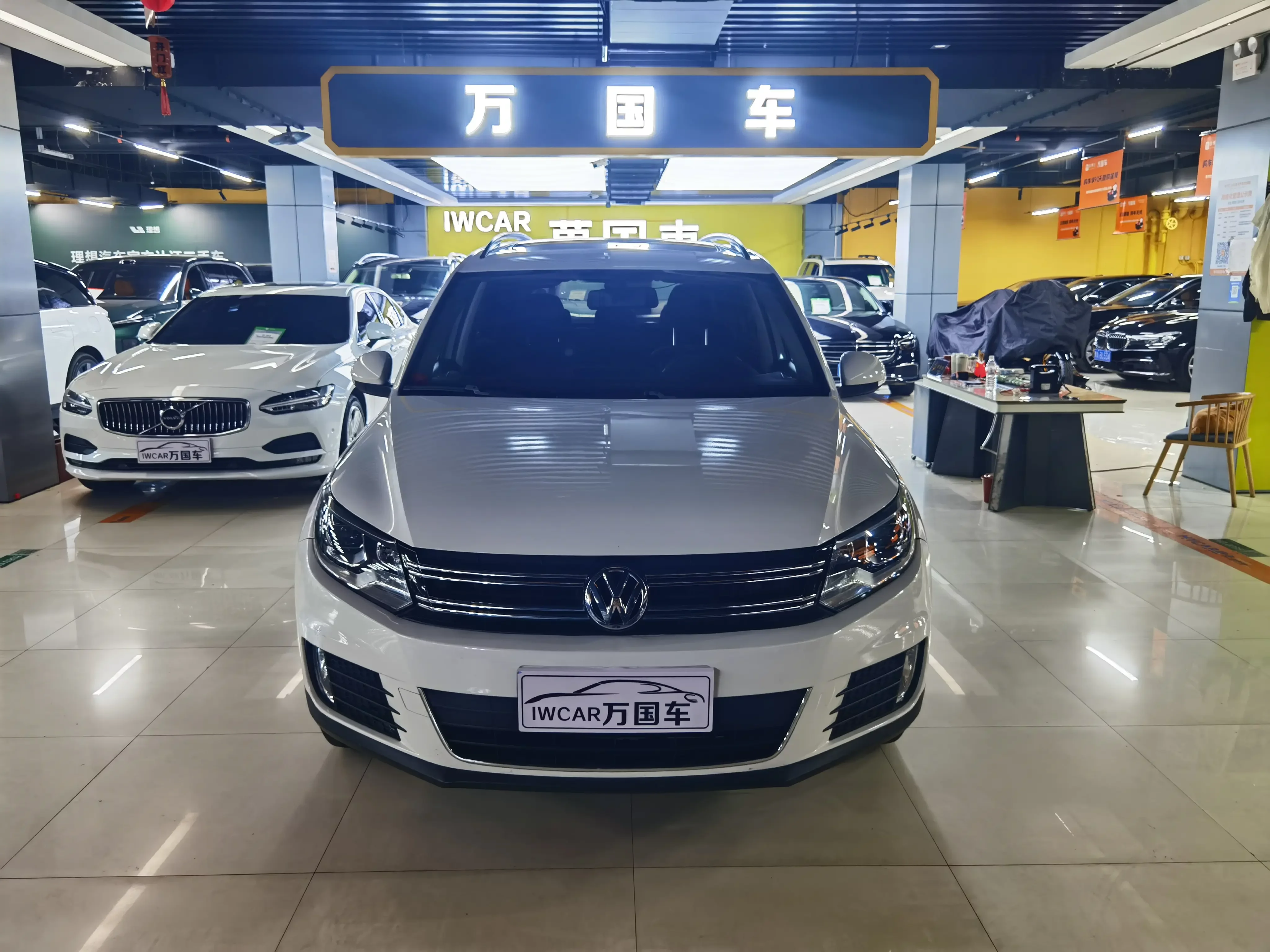 Volkswagen Tiguan  из Китая