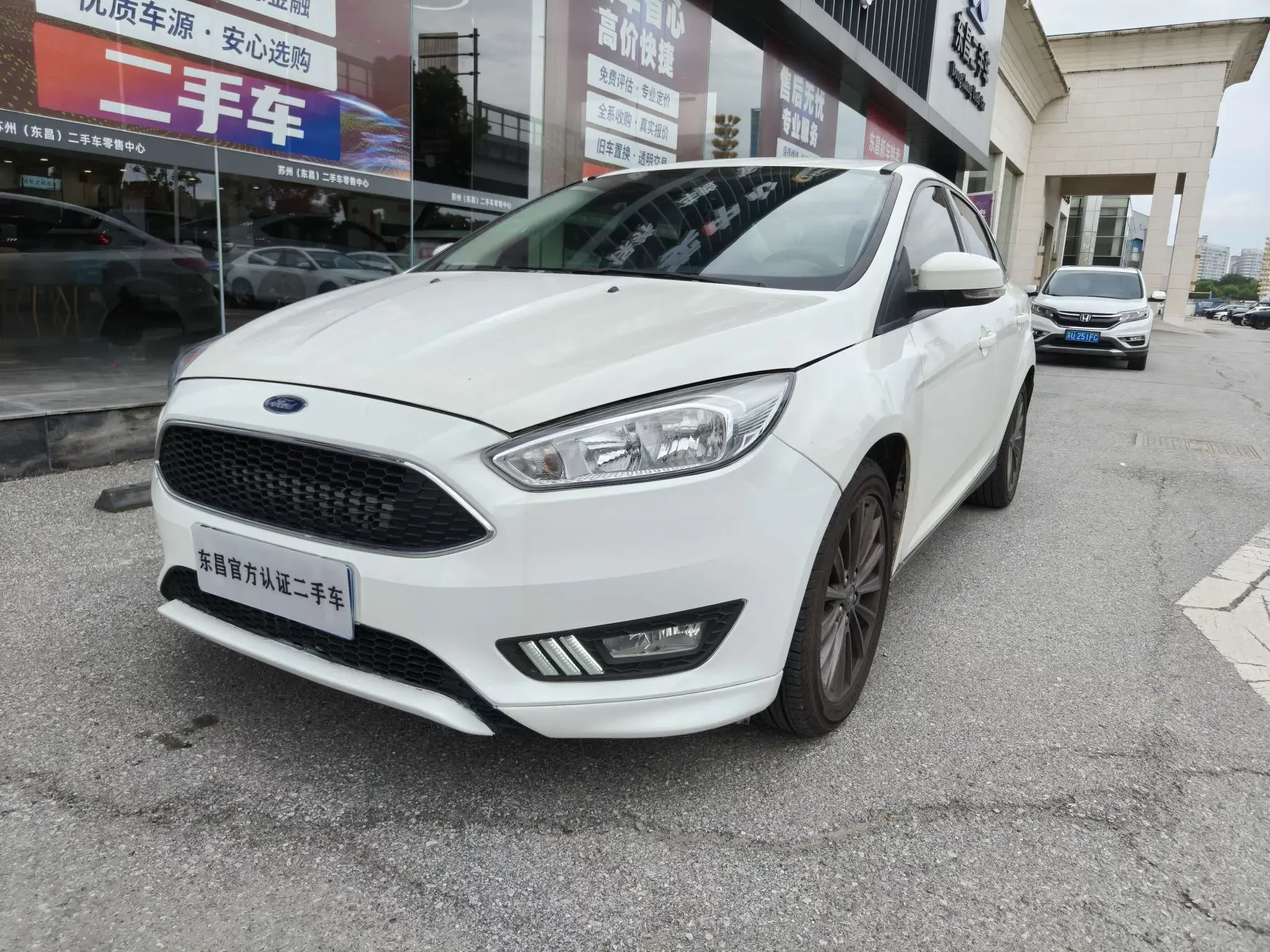 Ford Focus  из Китая