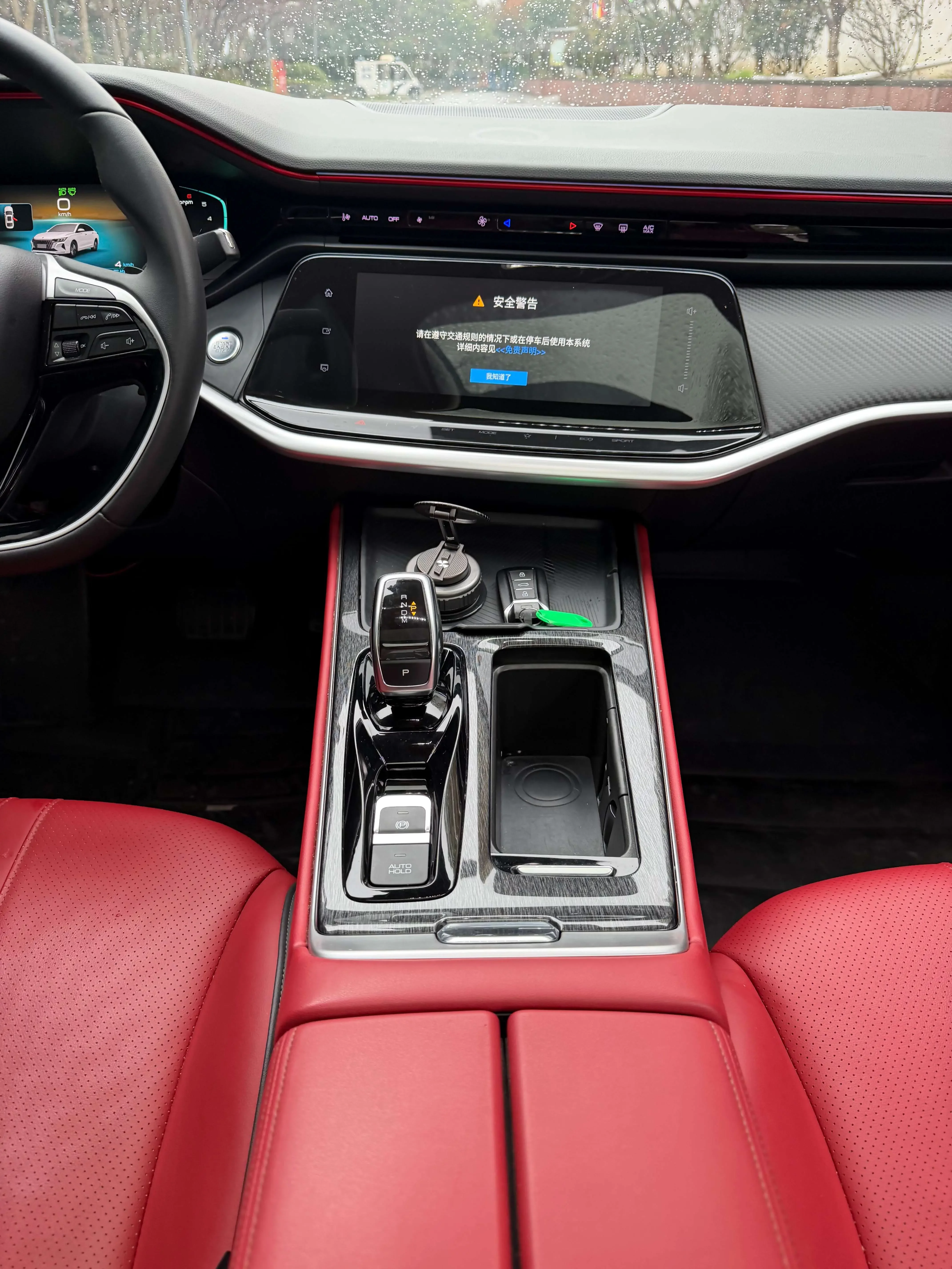 catalog-car-13