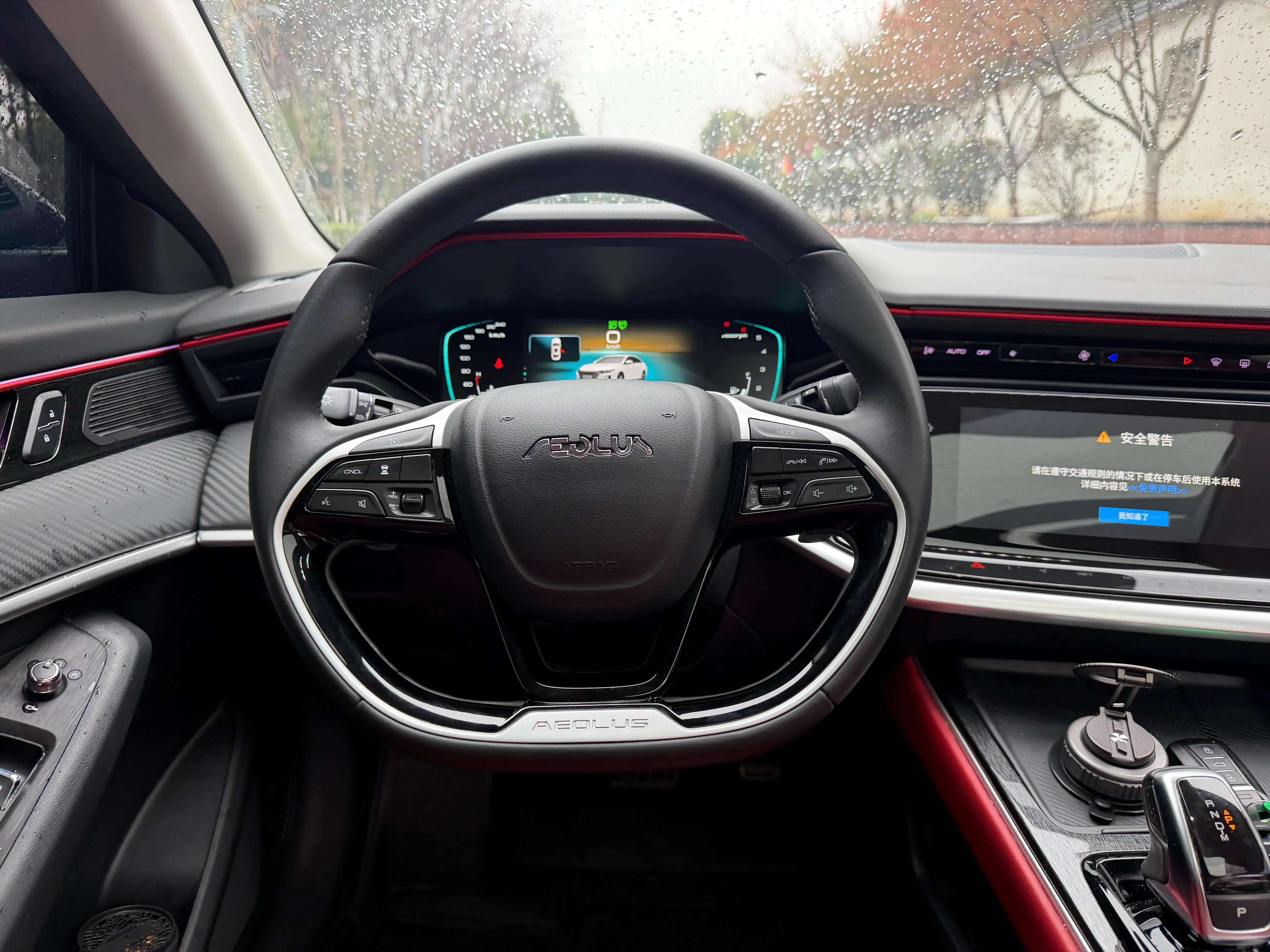 catalog-car-16