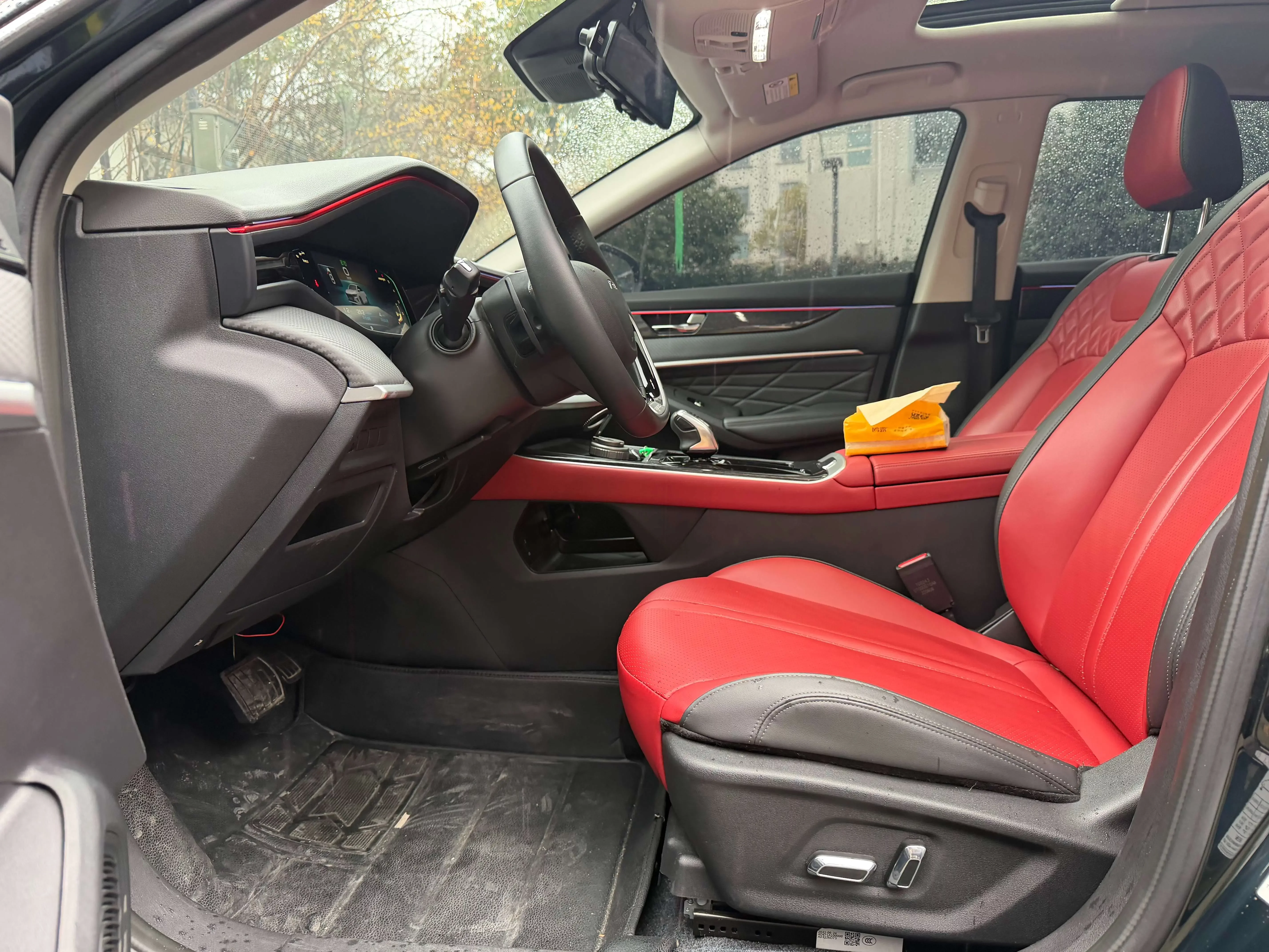catalog-car-17