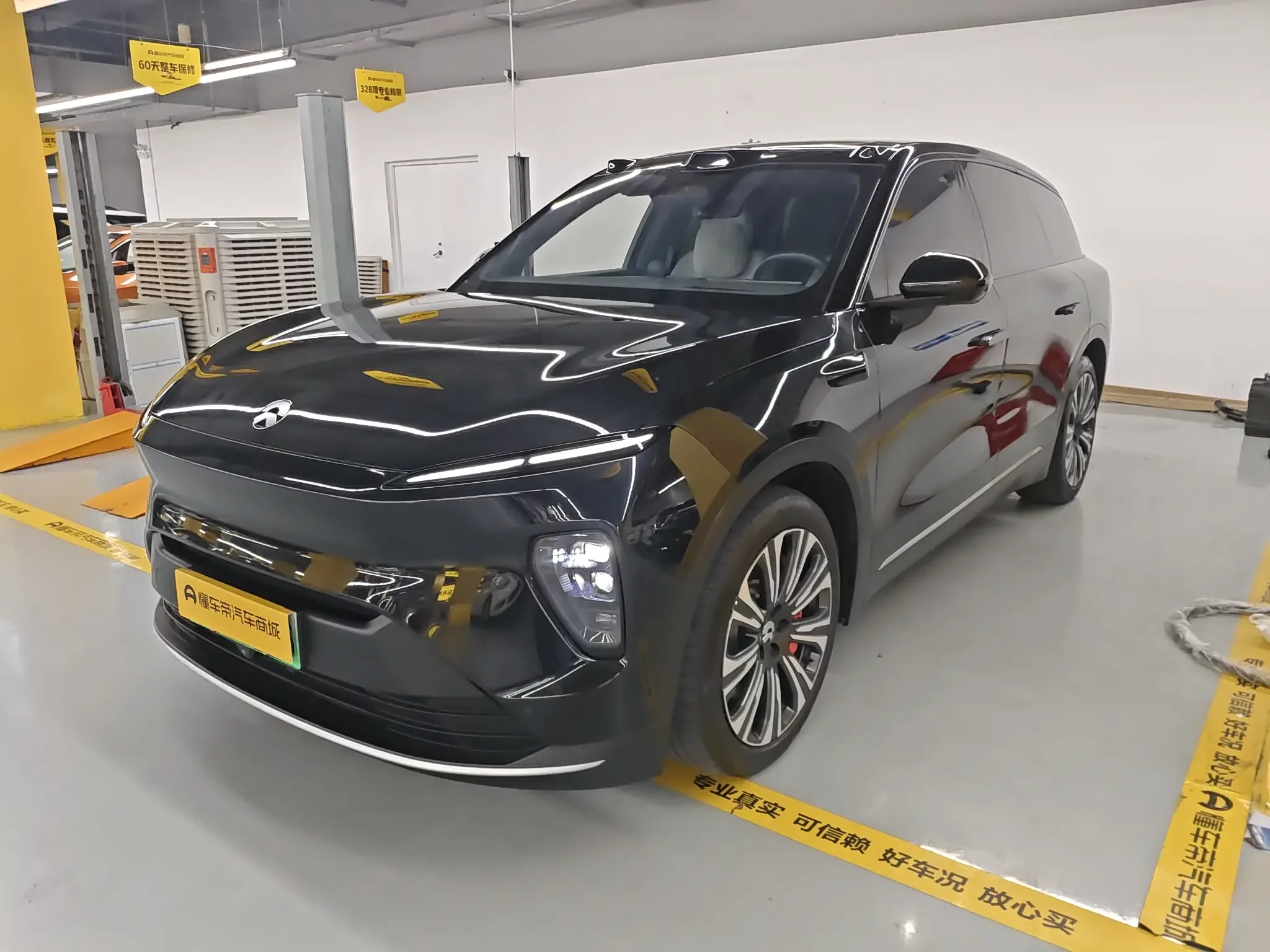 NIO ES8