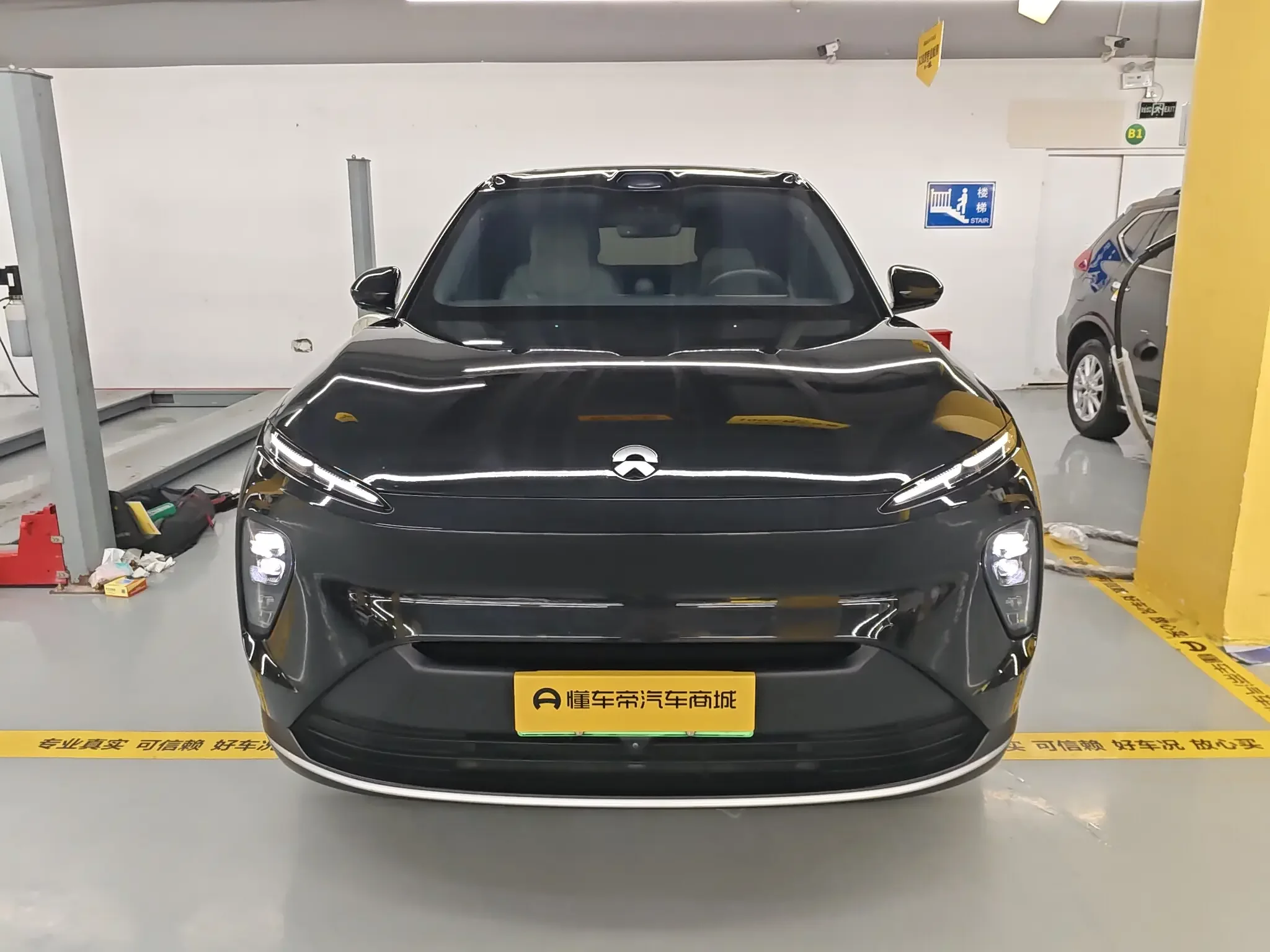 NIO ES8