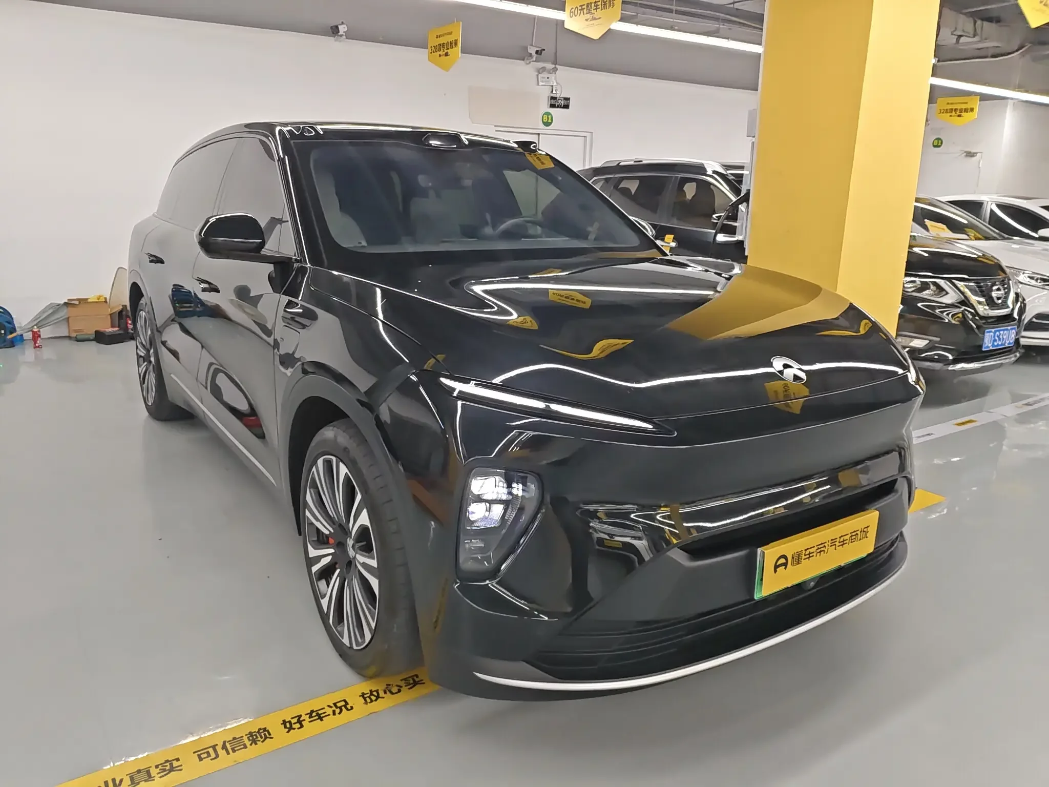 NIO ES8
