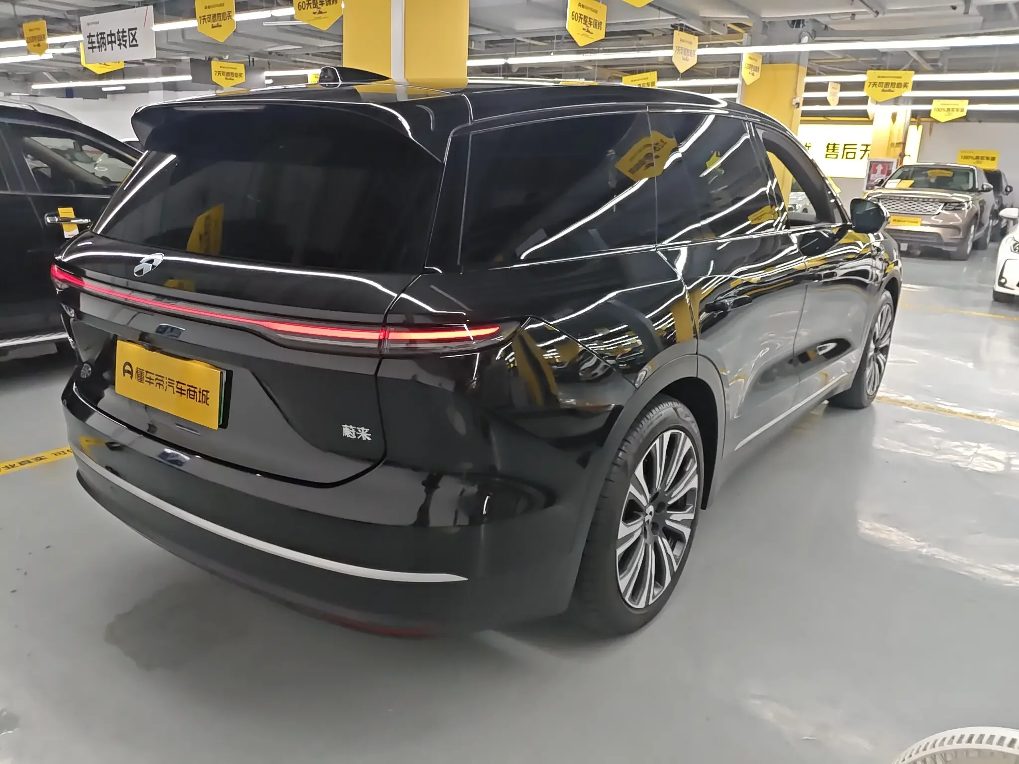 NIO ES8