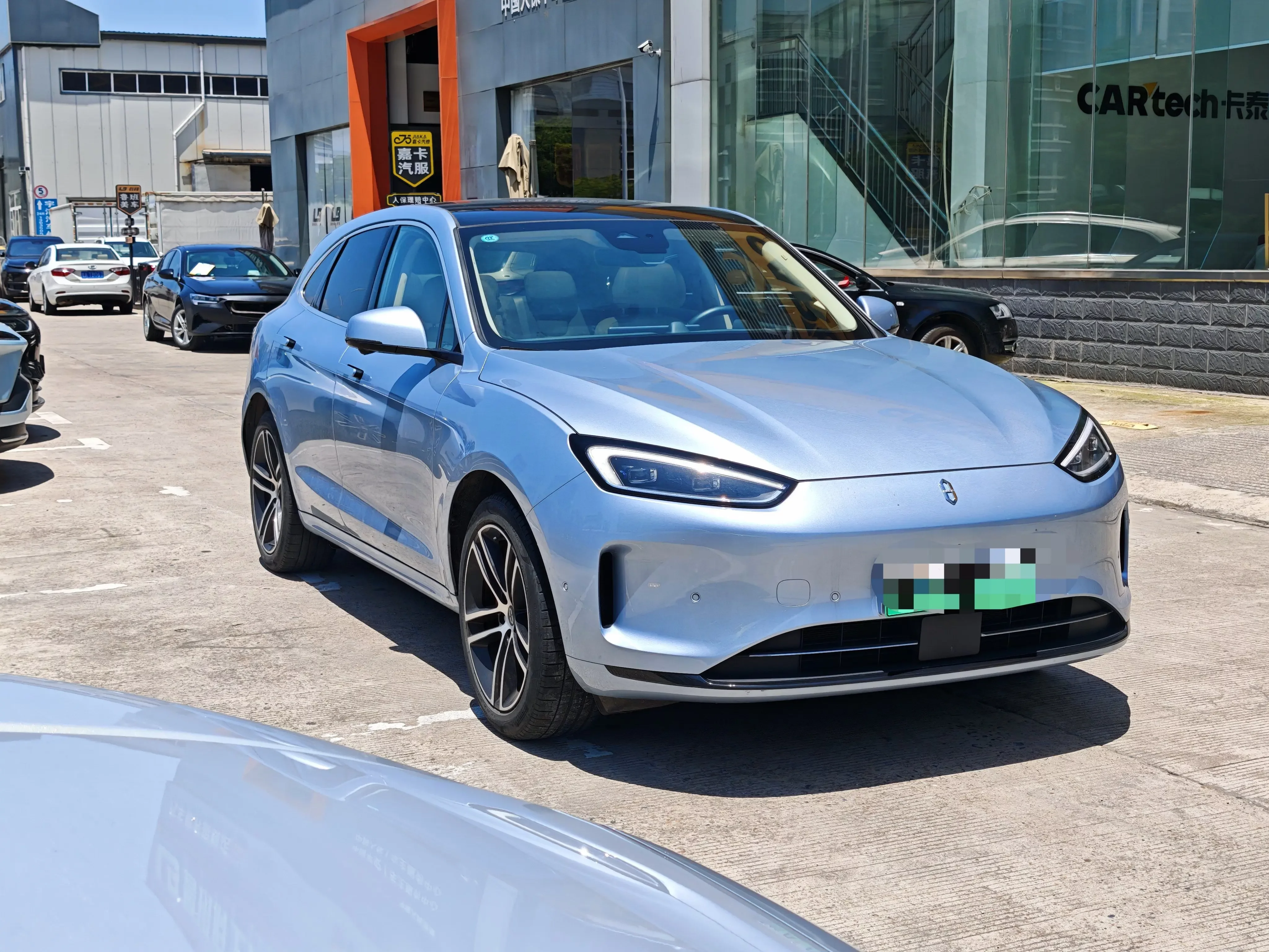 AITO M5