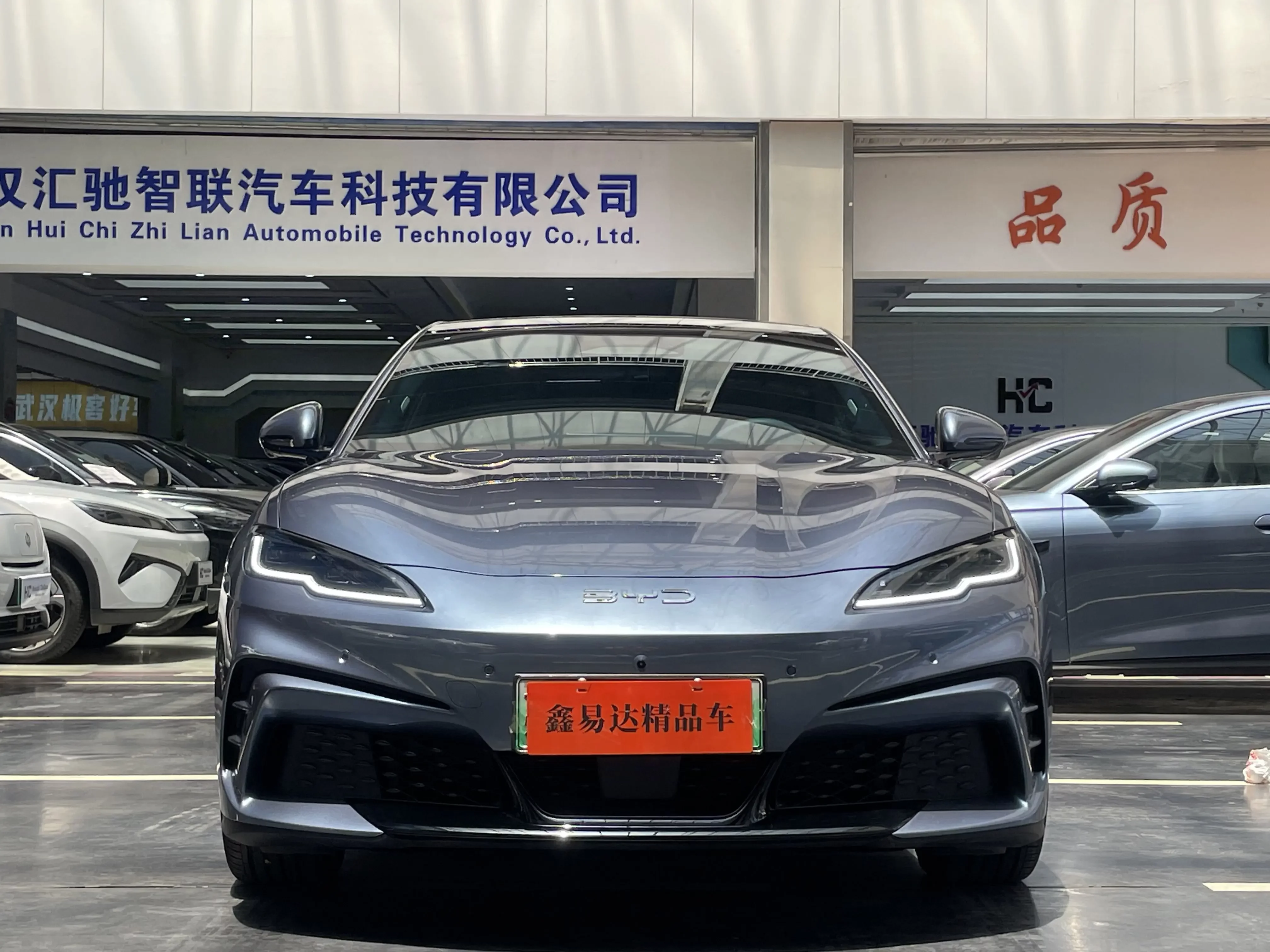 BYD SEAL 06GT