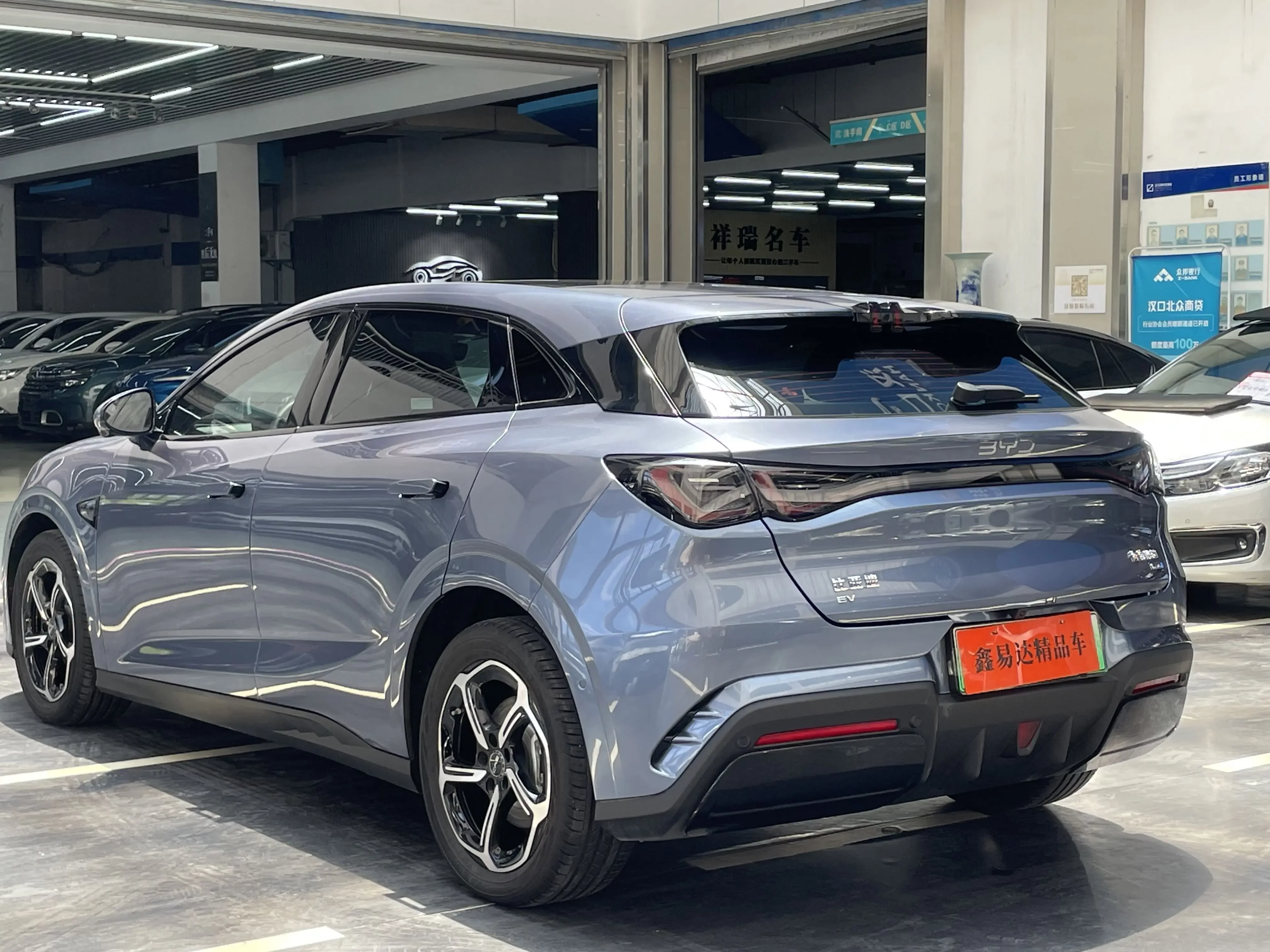 BYD SEAL 06GT