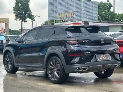 Changan UNI-T