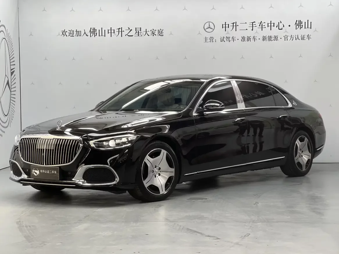 Mercedes-Benz Maybach S-Class