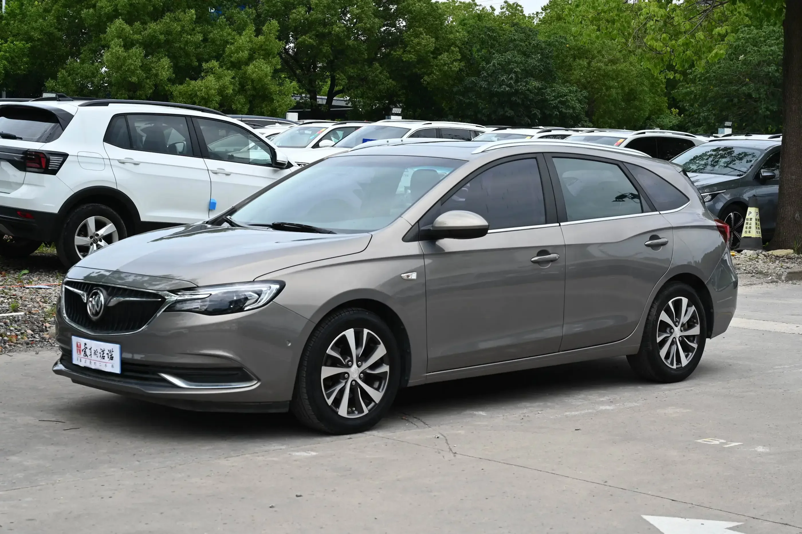 Buick Yue Lang  из Китая