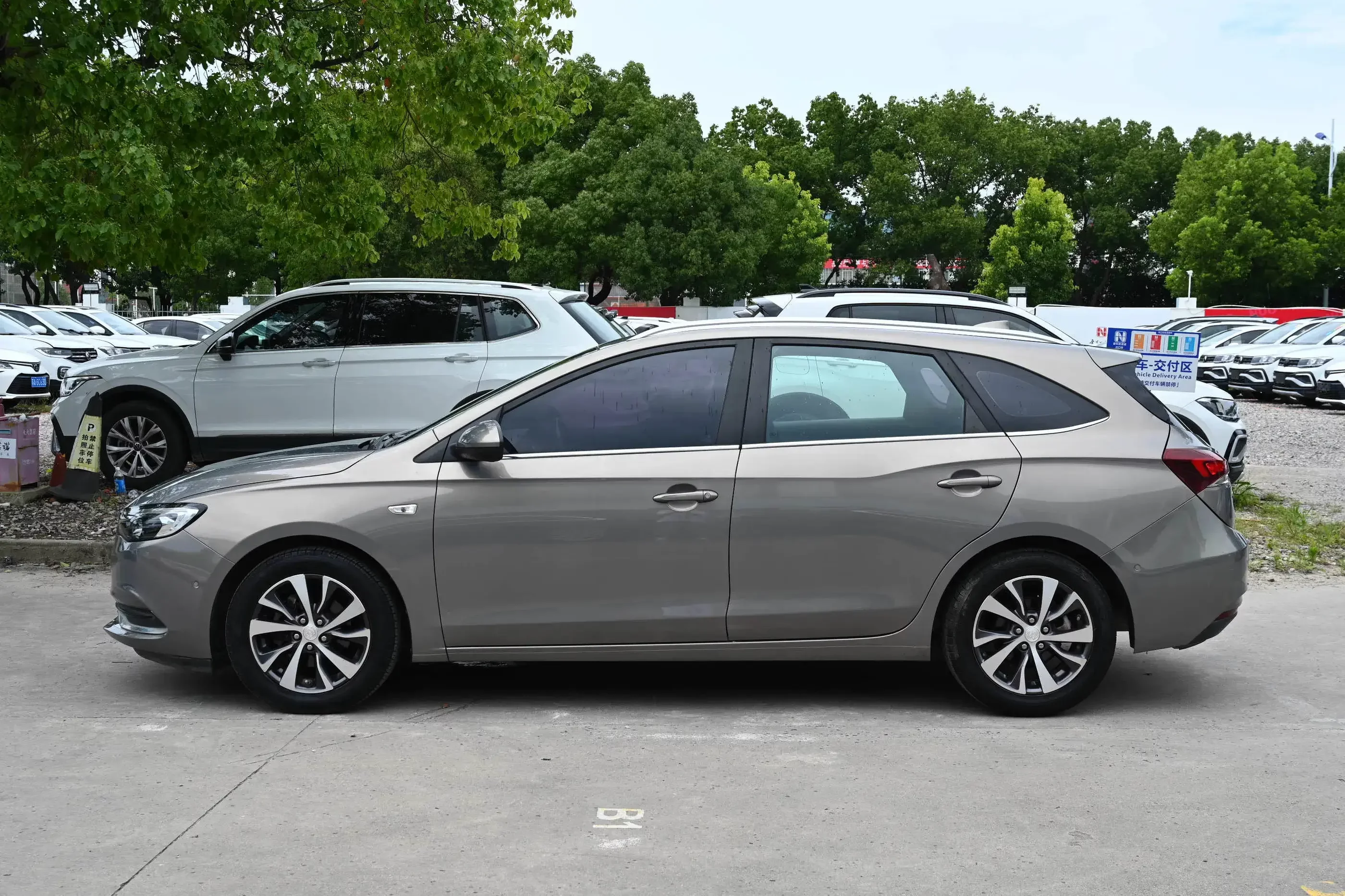 Buick Yue Lang