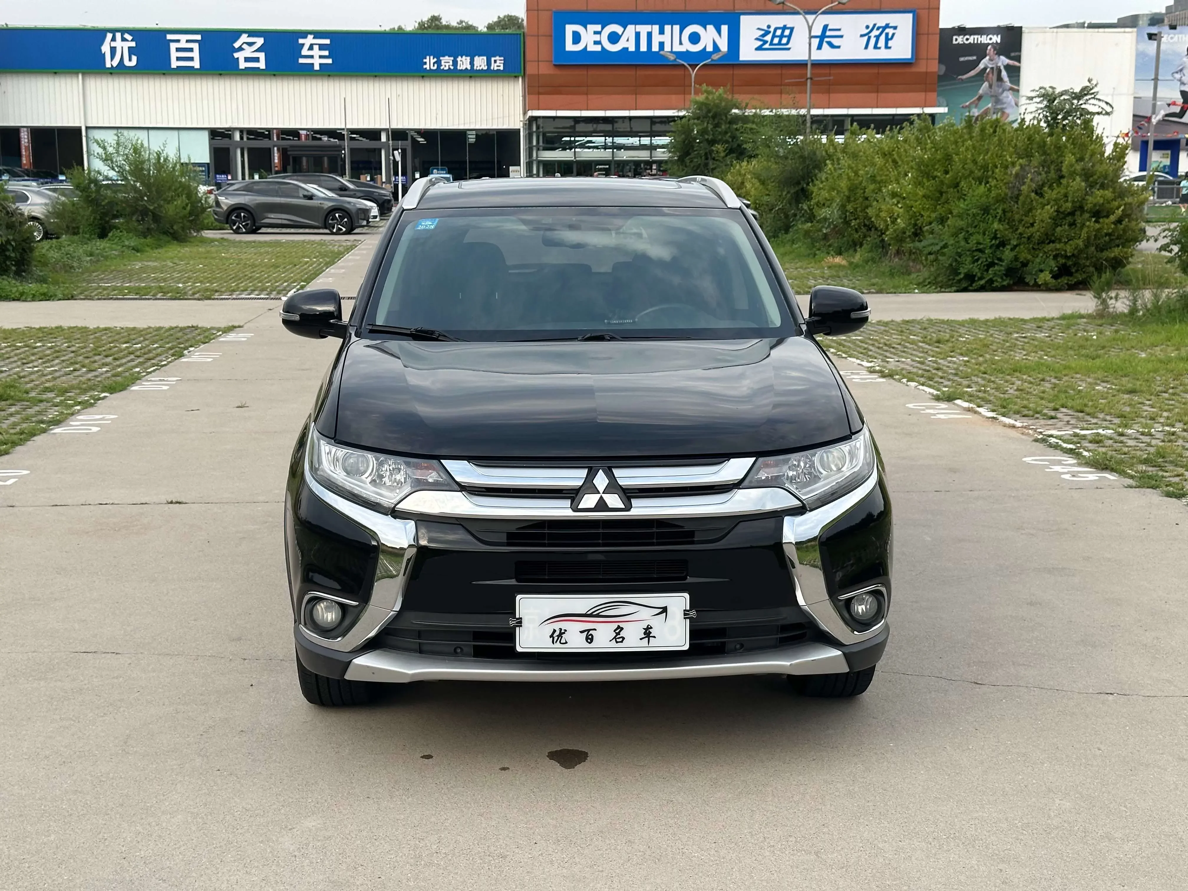 Mitsubishi Outlander  из Китая