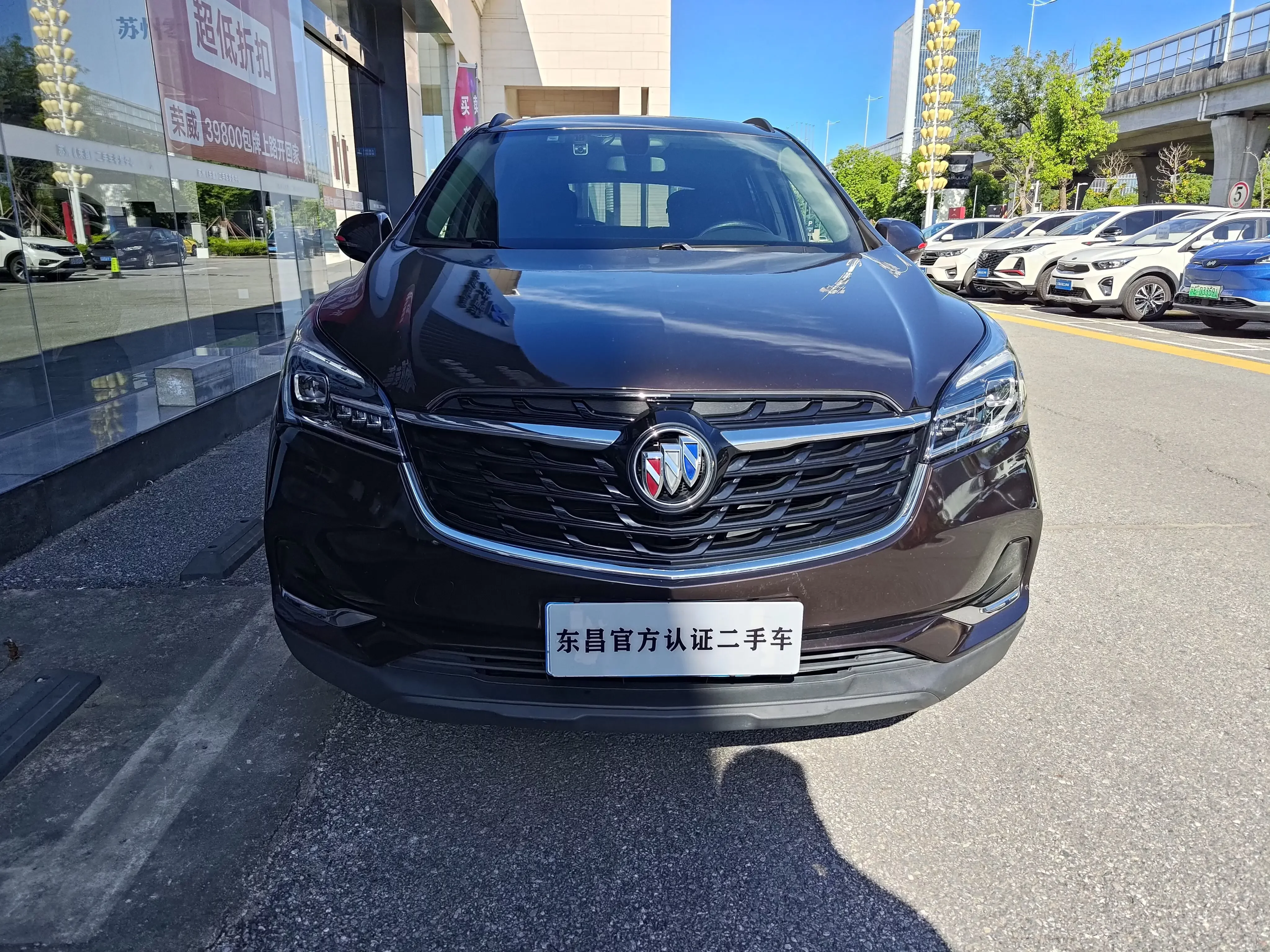 Buick Envision